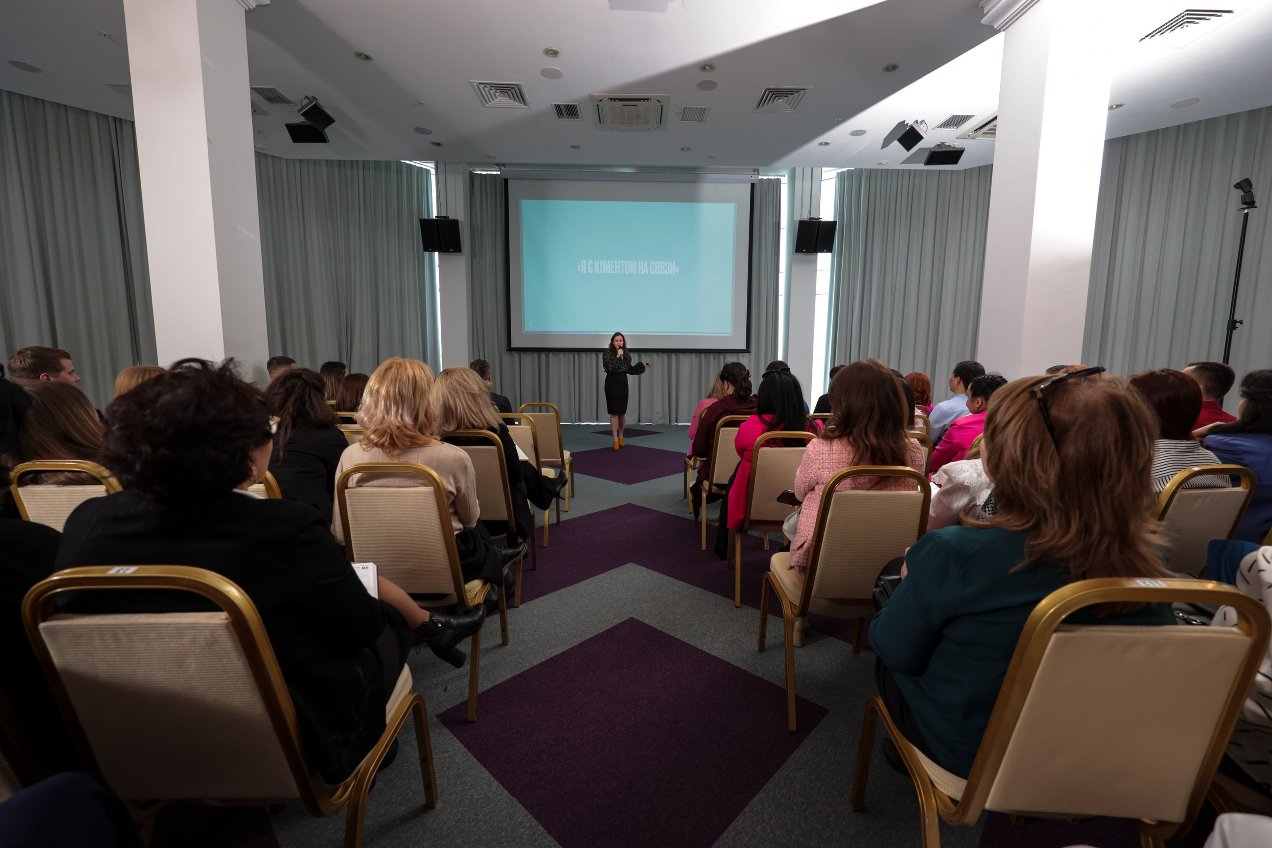 Конференция в Grand Hotel. Свадебный фотограф Астрахань