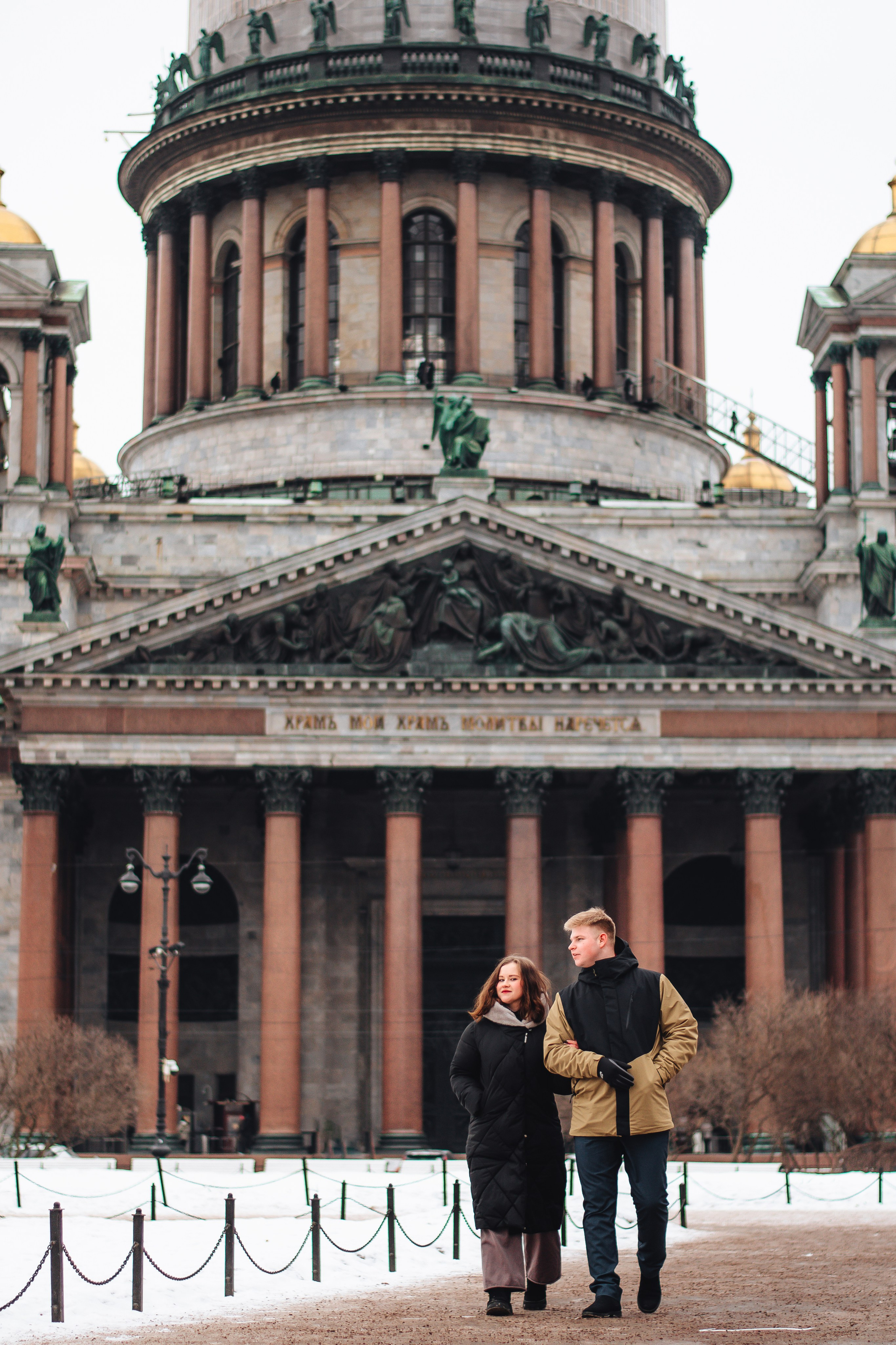 Алёна и Максим. Фотограф Санкт-Петербург | Дарья Першина
