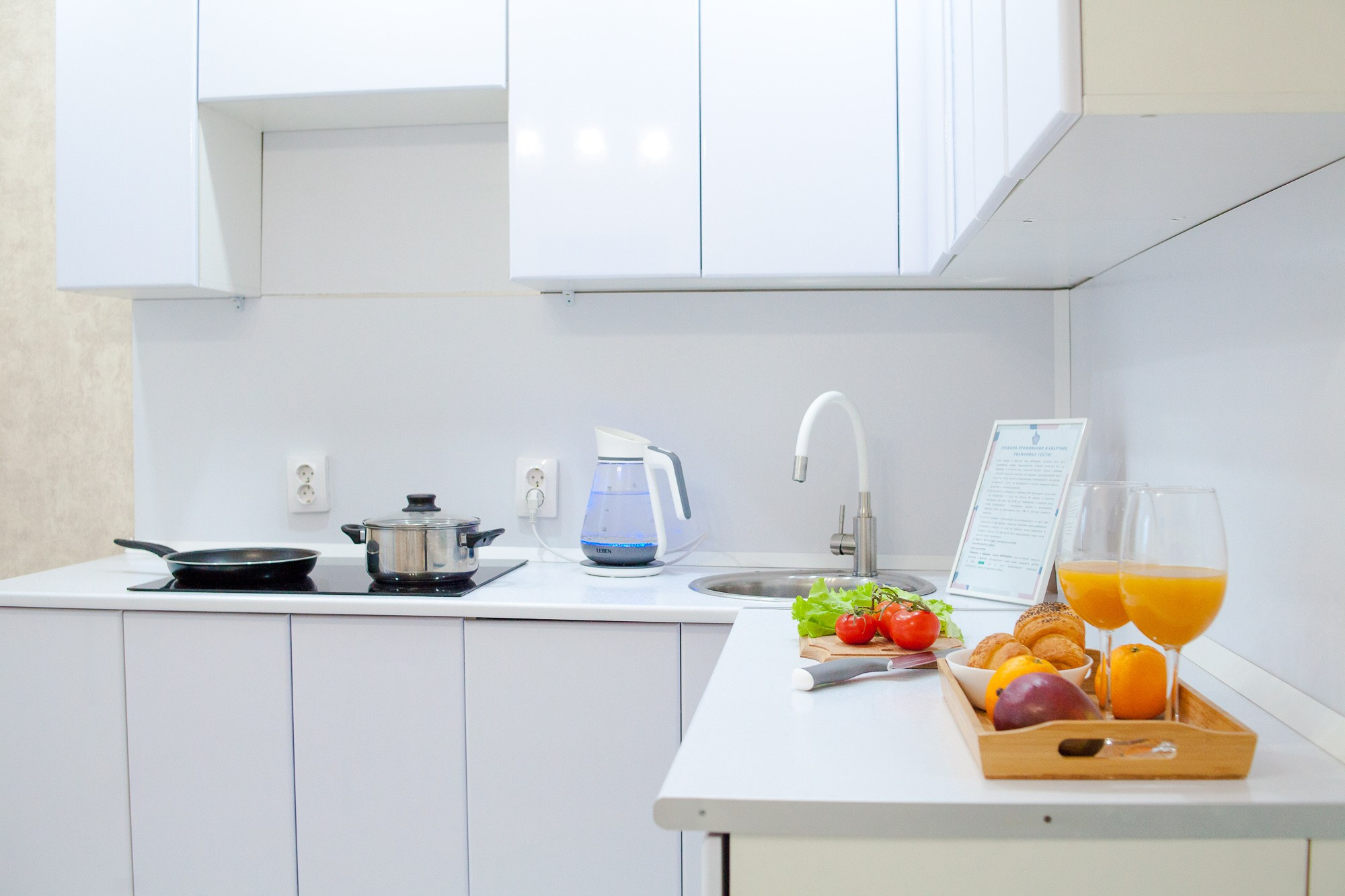 Киров 1к квартира. Анна Леденева Фотограф