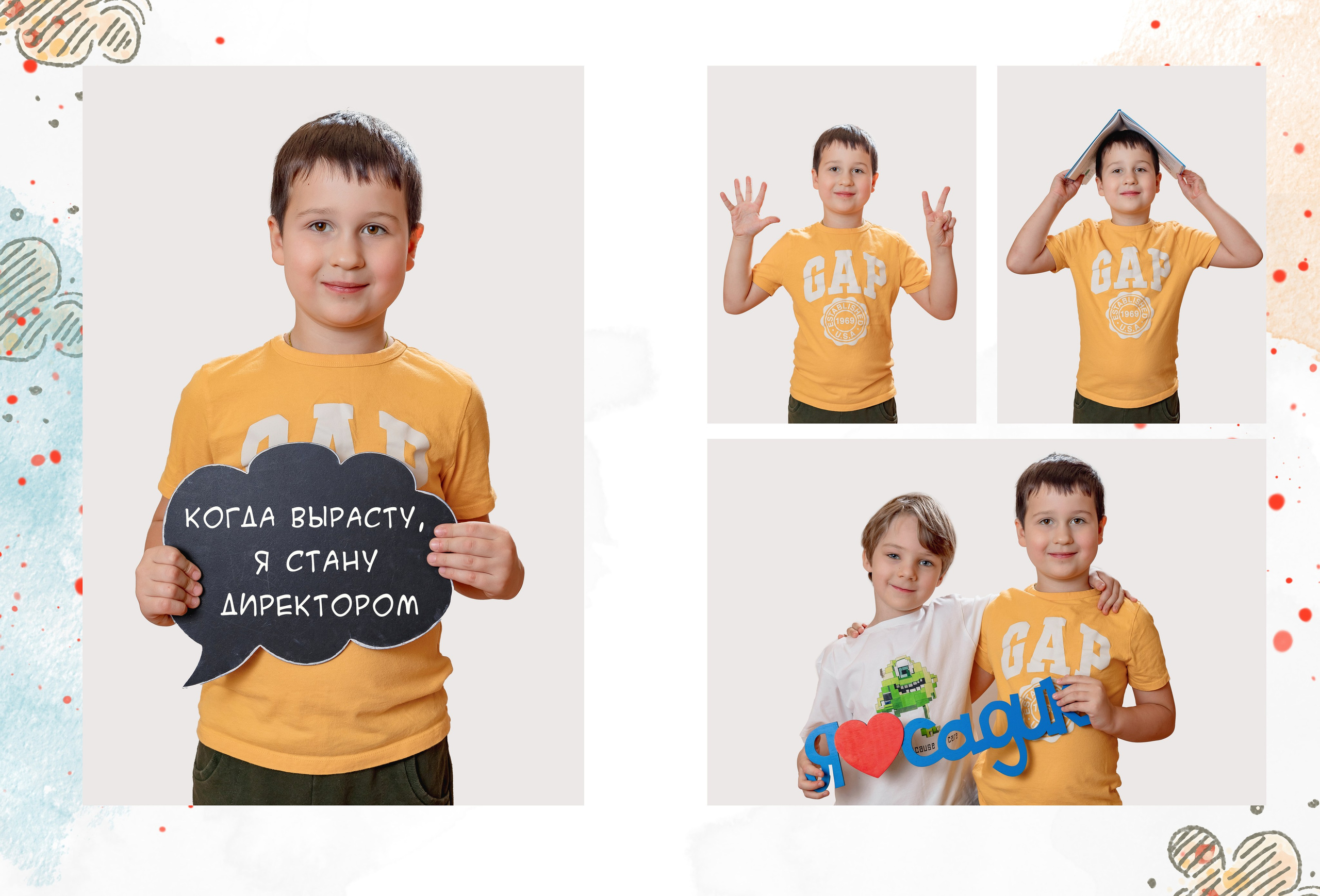 Выпускной альбом для детского сада. Фотограф и режиссер Московко Екатерина