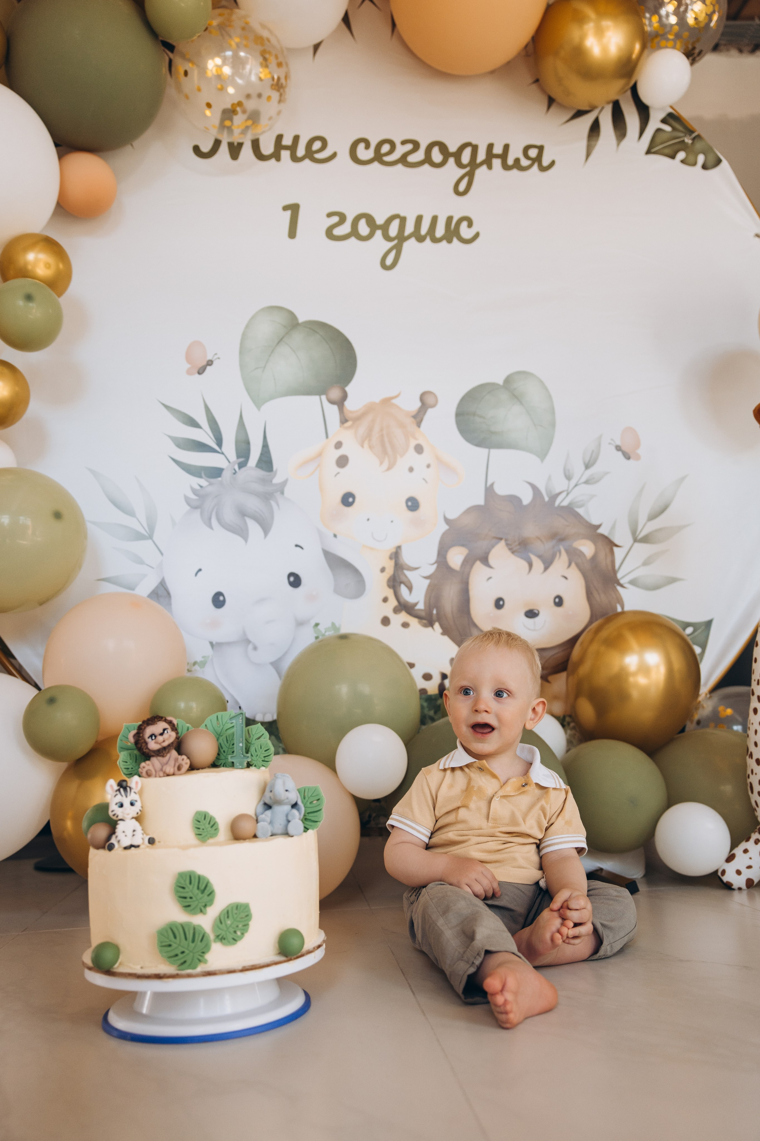 Михаилу год. Свадебный, семейный фотограф в Иркутске Светлана Макаричева