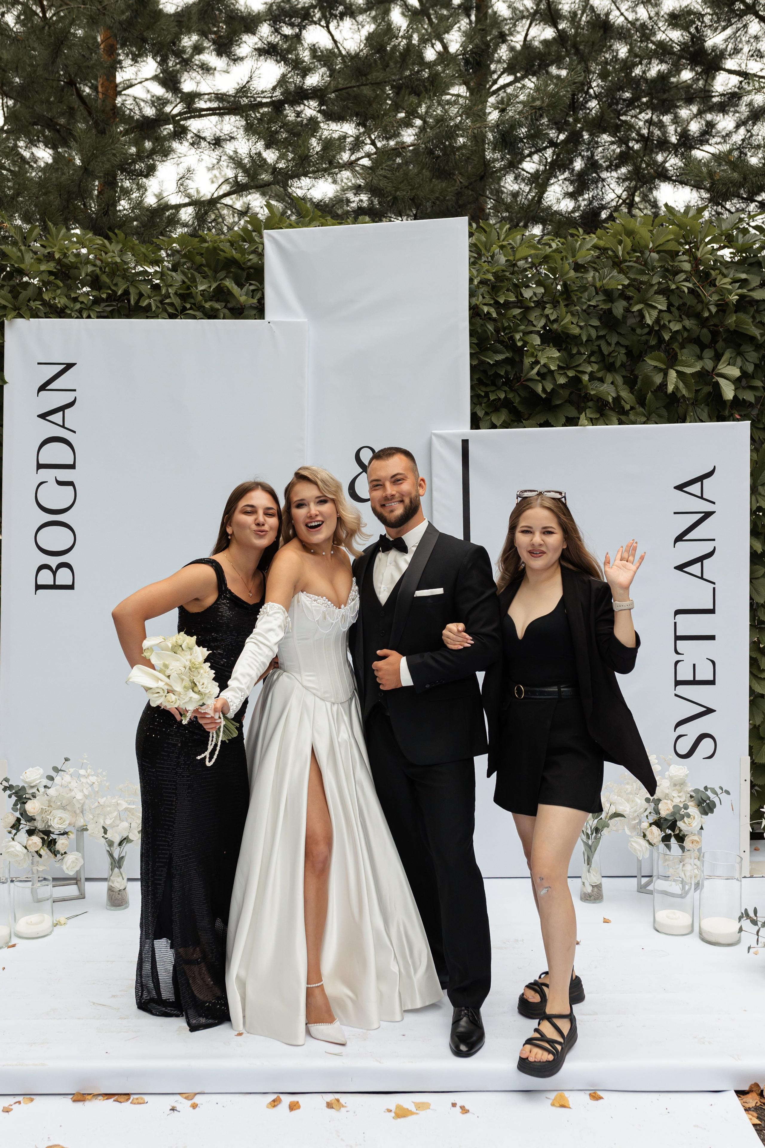 Богдан и Света. Фотограф Вячеслав Фарунин