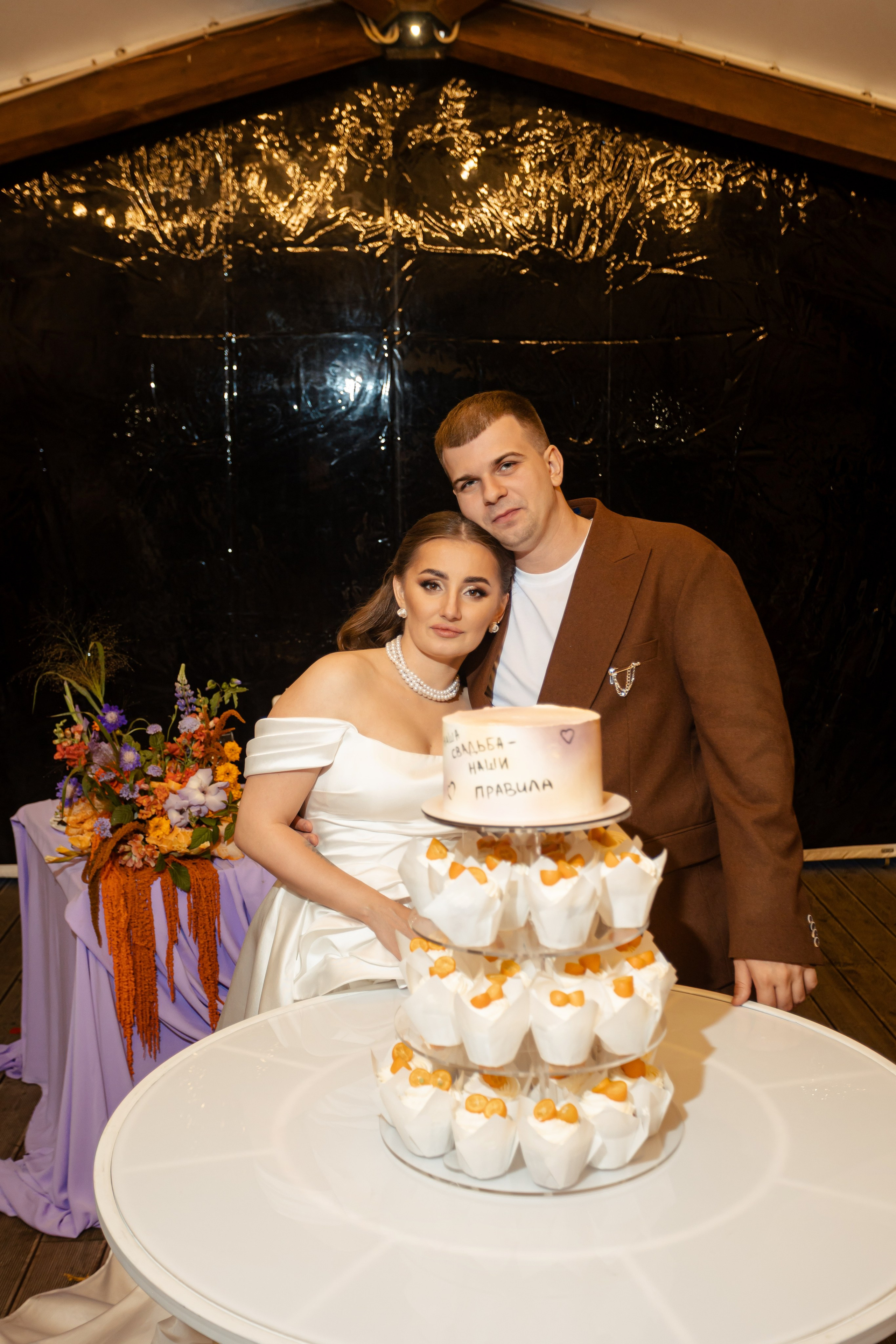 Влад и Катя. Фотограф Вячеслав Фарунин