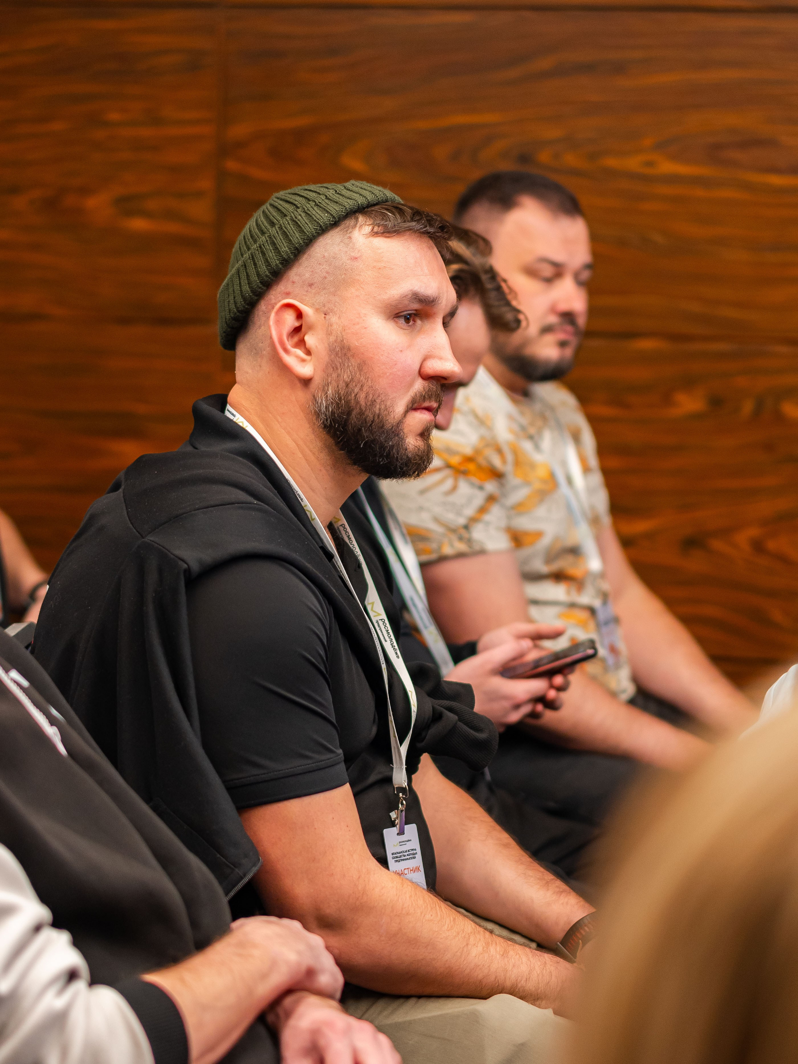 РОСМОЛОДЁЖ — ФЛФГМАНСКАЯ ВСТРЕЧА МОЛОДЫХ ПРЕДПРИНИМАТЕЛЕЙ. Фотограф Москва