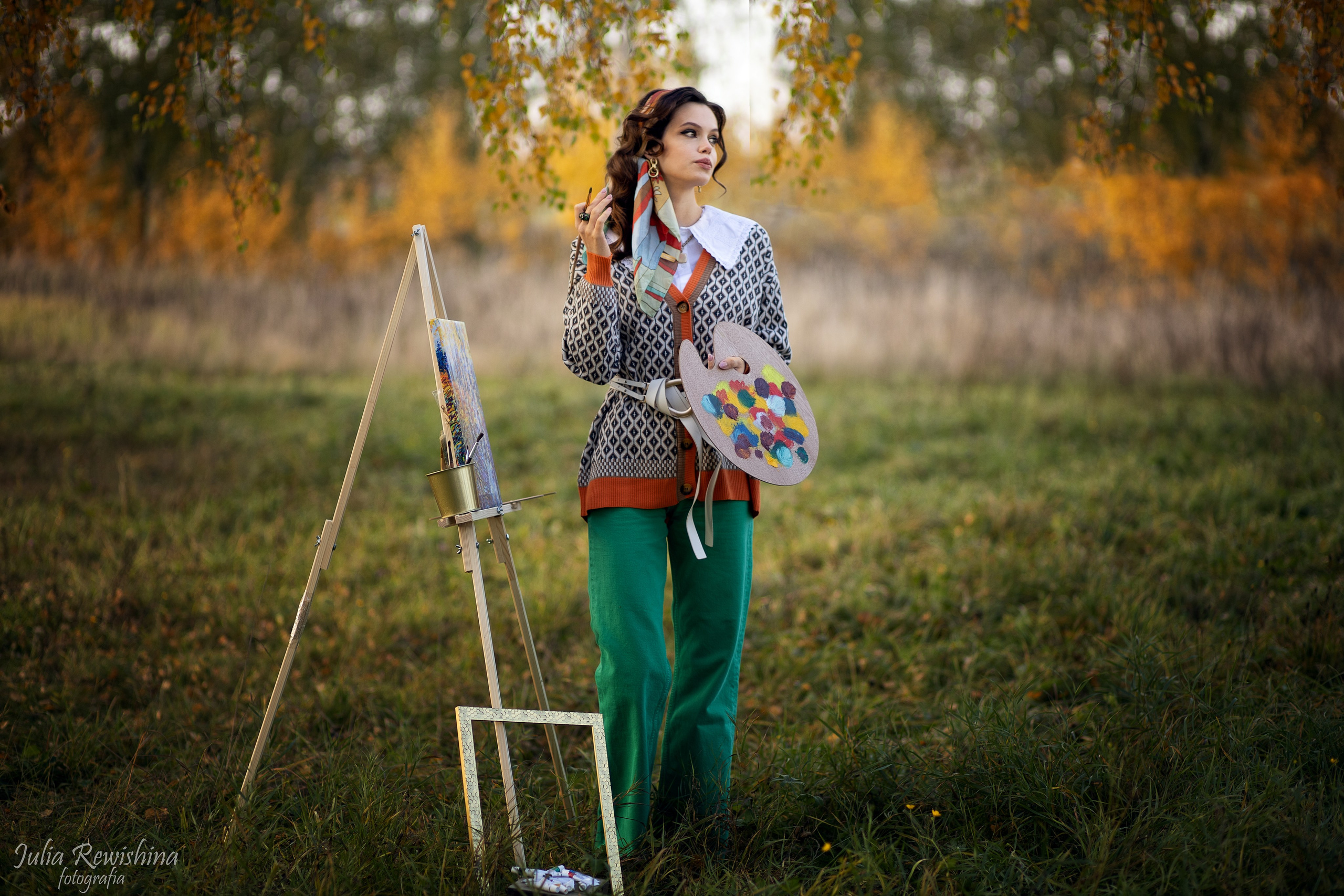 Осень. Фотограф Юлия Ревищина