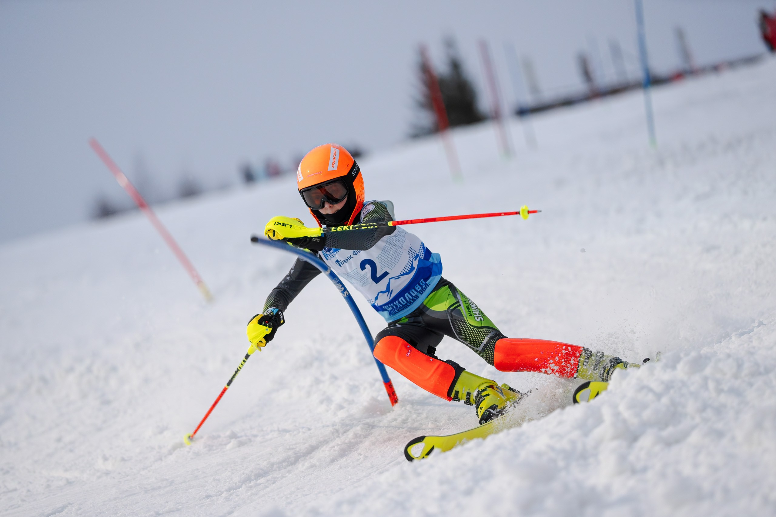 Соревнования Дмитровского городского округа по горнолыжному спорту «Открытие зимнего сезона» 2024-2025. Фотограф Студитский Евгений