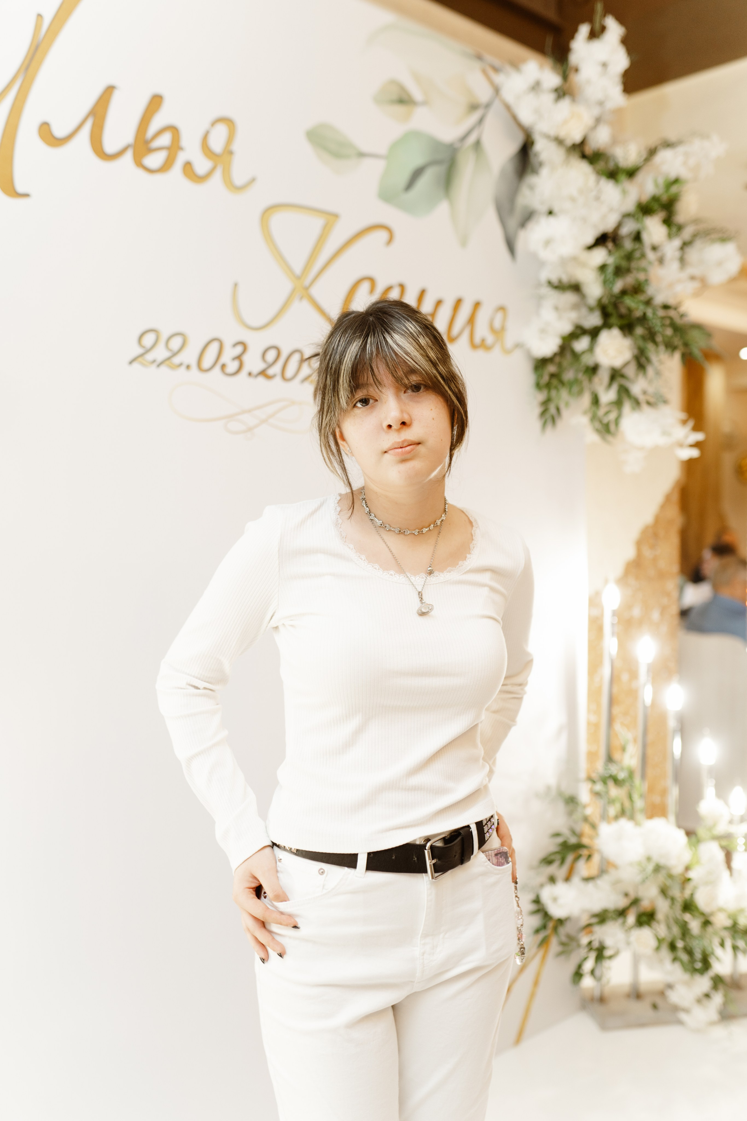 Свадьба | Илья Ксения — 2025