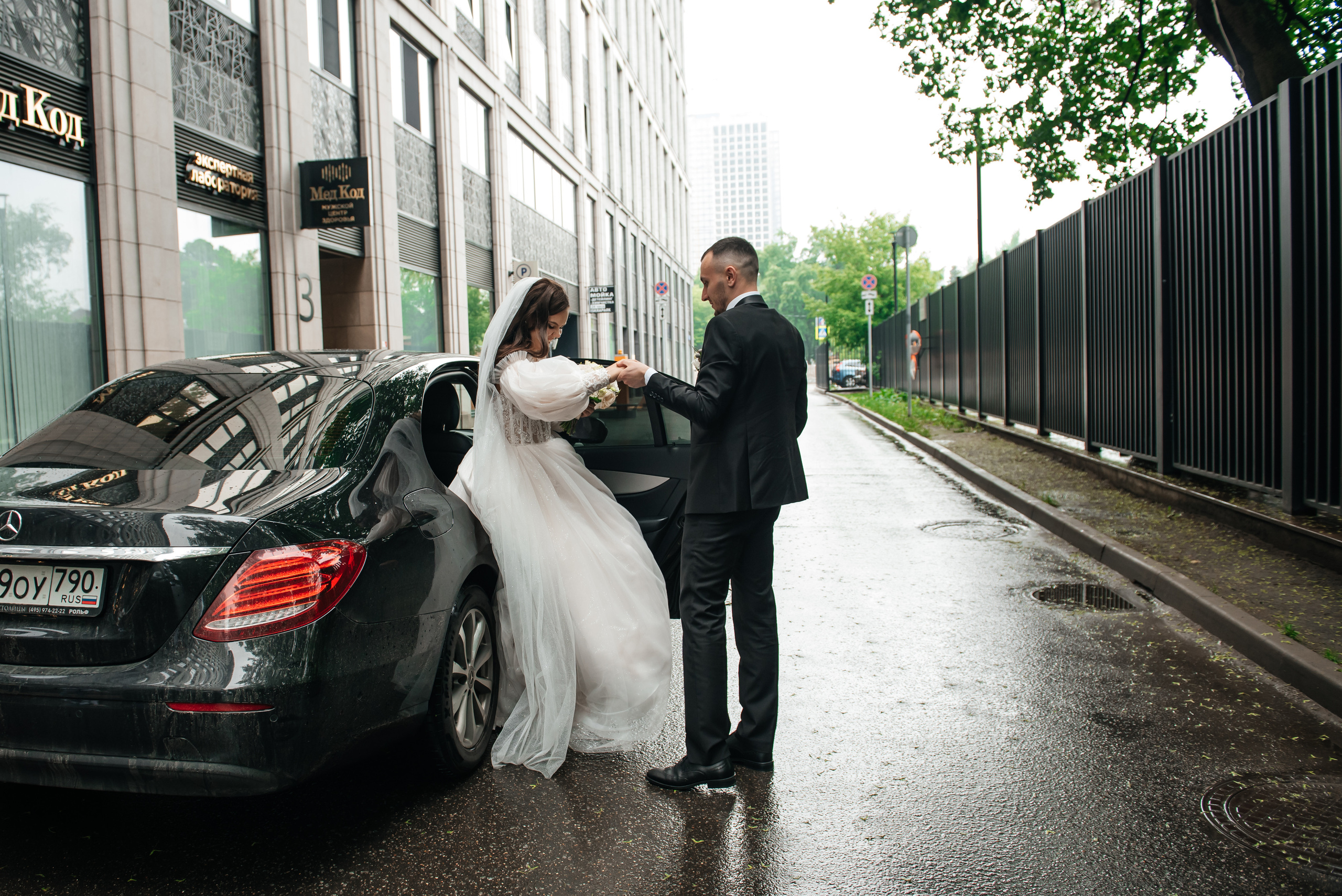 Максим и Дарья. Свадебный и семейный фотограф в Москве Елена Брюханова