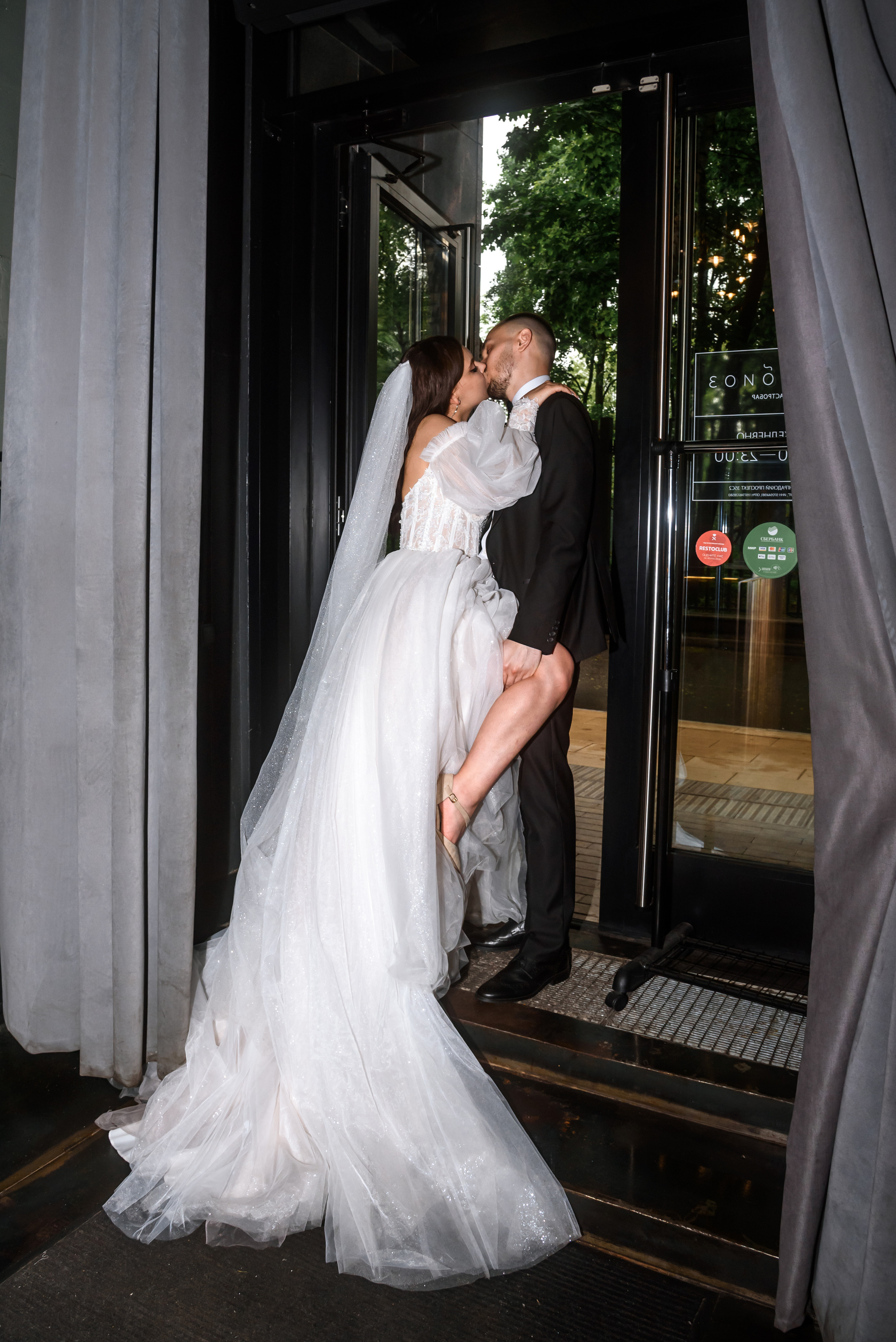 Максим и Дарья. Свадебный и семейный фотограф в Москве Елена Брюханова