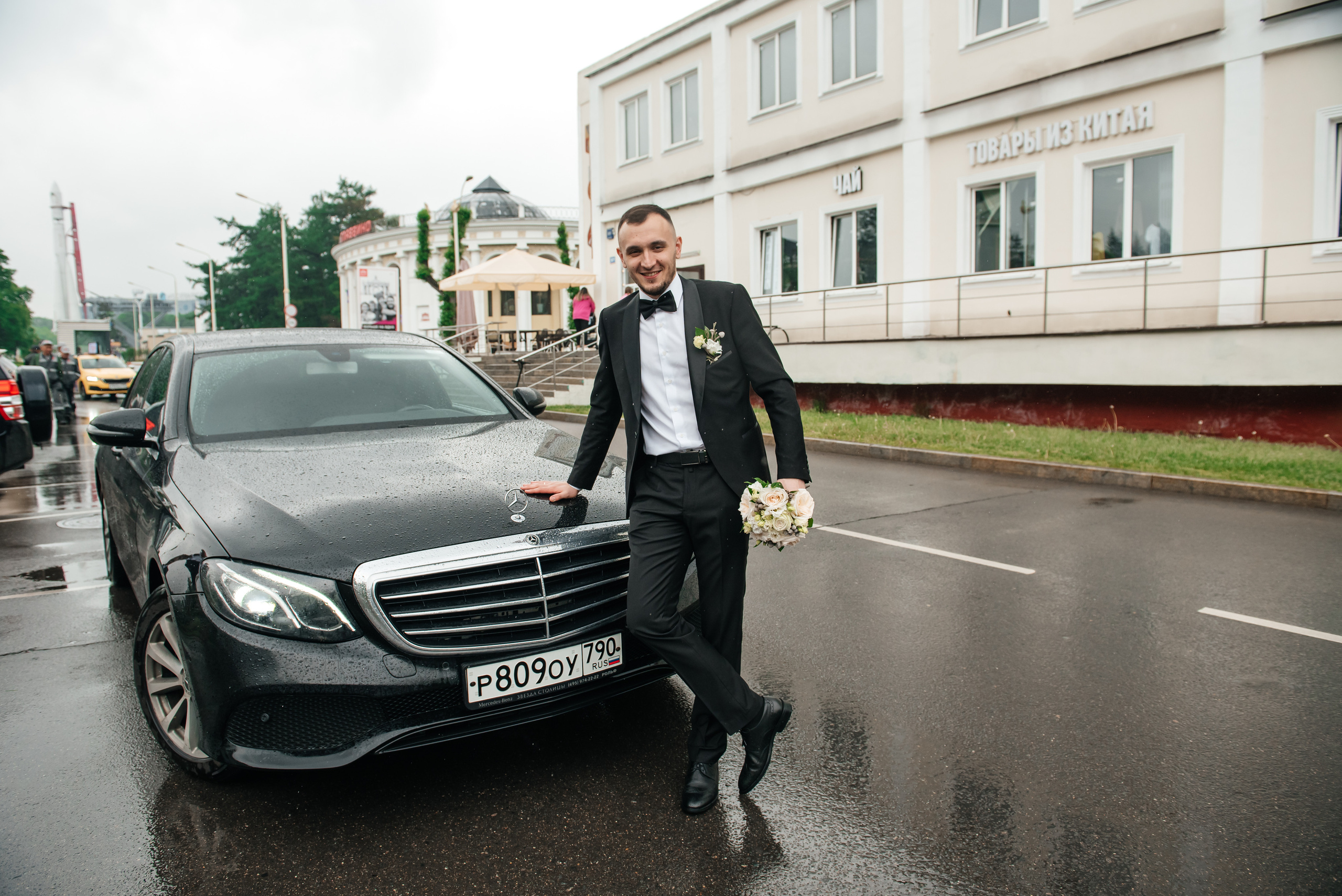 Максим и Дарья. Свадебный и семейный фотограф в Москве Елена Брюханова