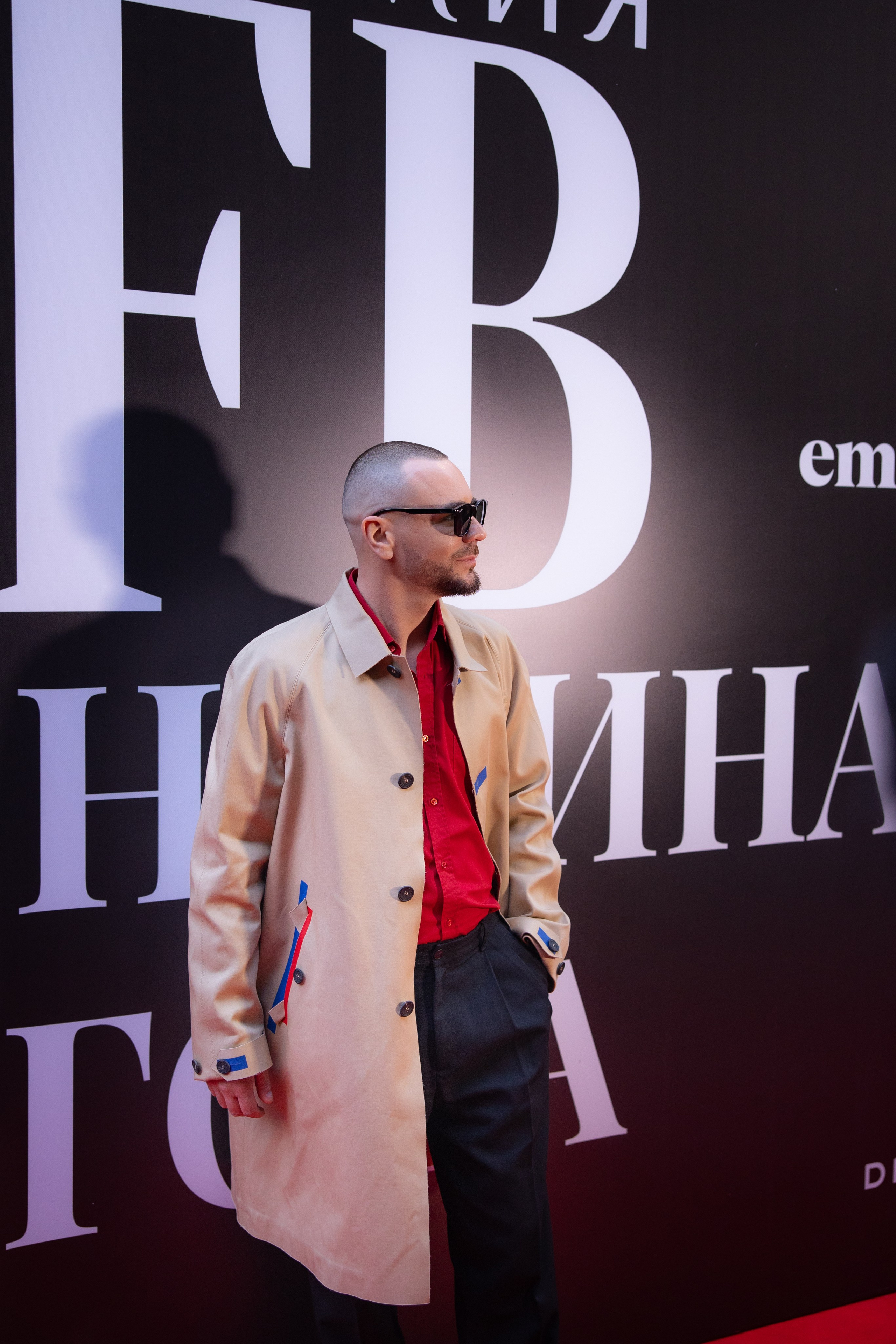 Красная дорожка. Фотограф Москва