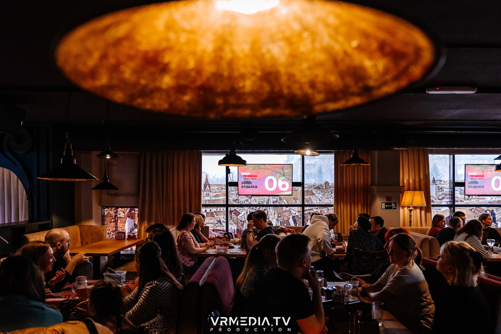 Эйнштейн Party в ресторане «Мюнхен»