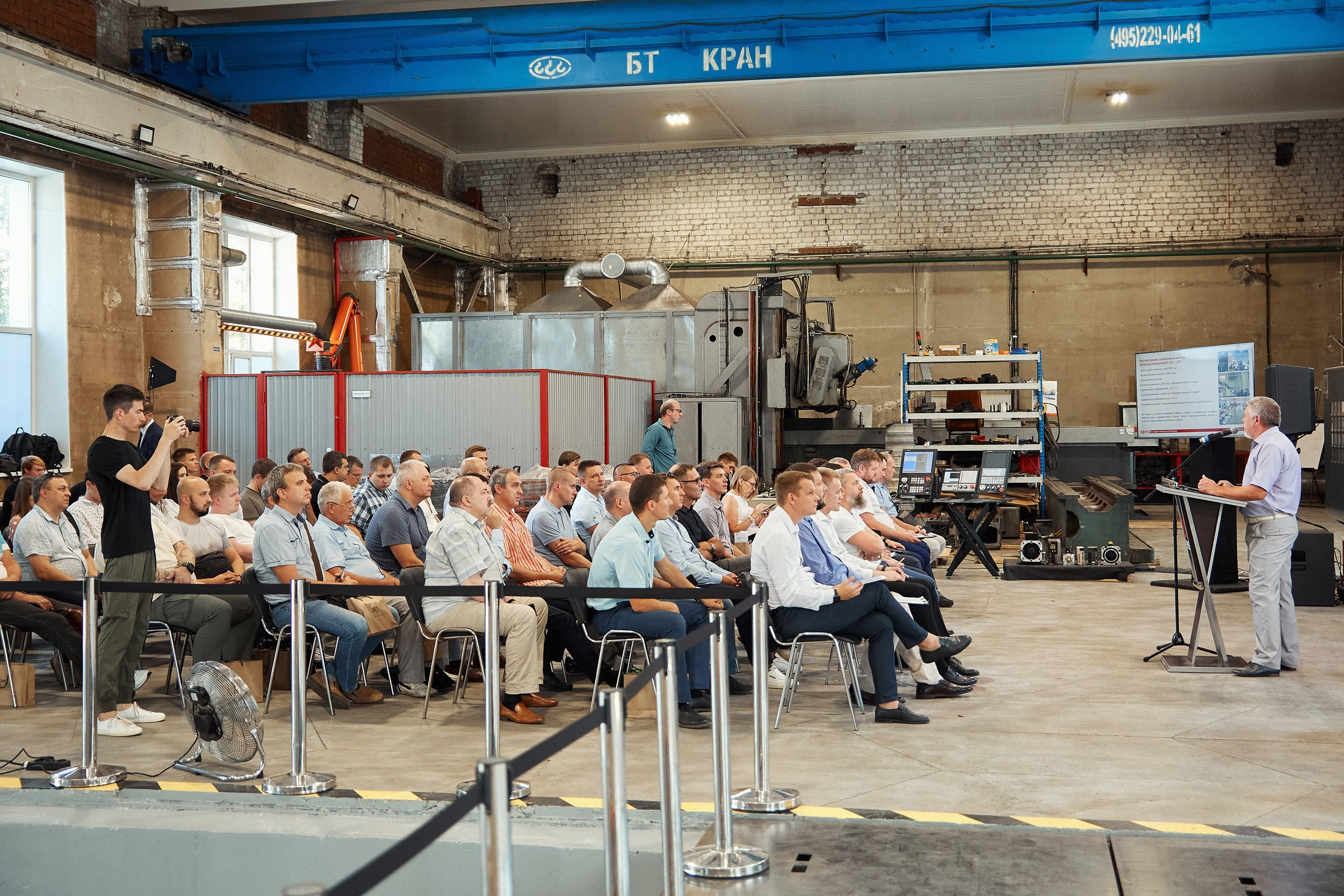 EMG / Международный форум / Презентация нового высокоточного станка. Антон Артюшин, портретный фотограф. Москва