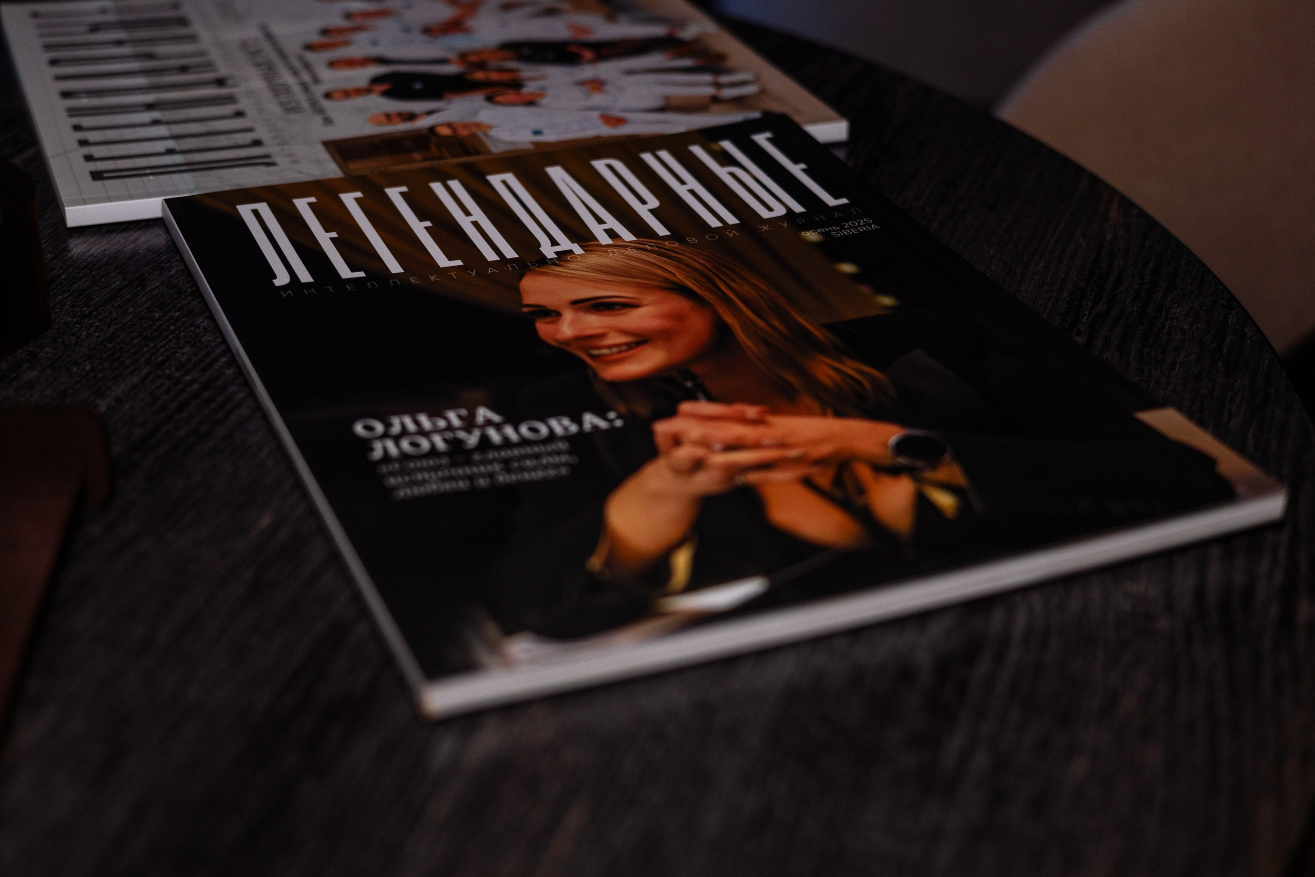 Бизнес Битва. Фотограф Юлия Мальцева