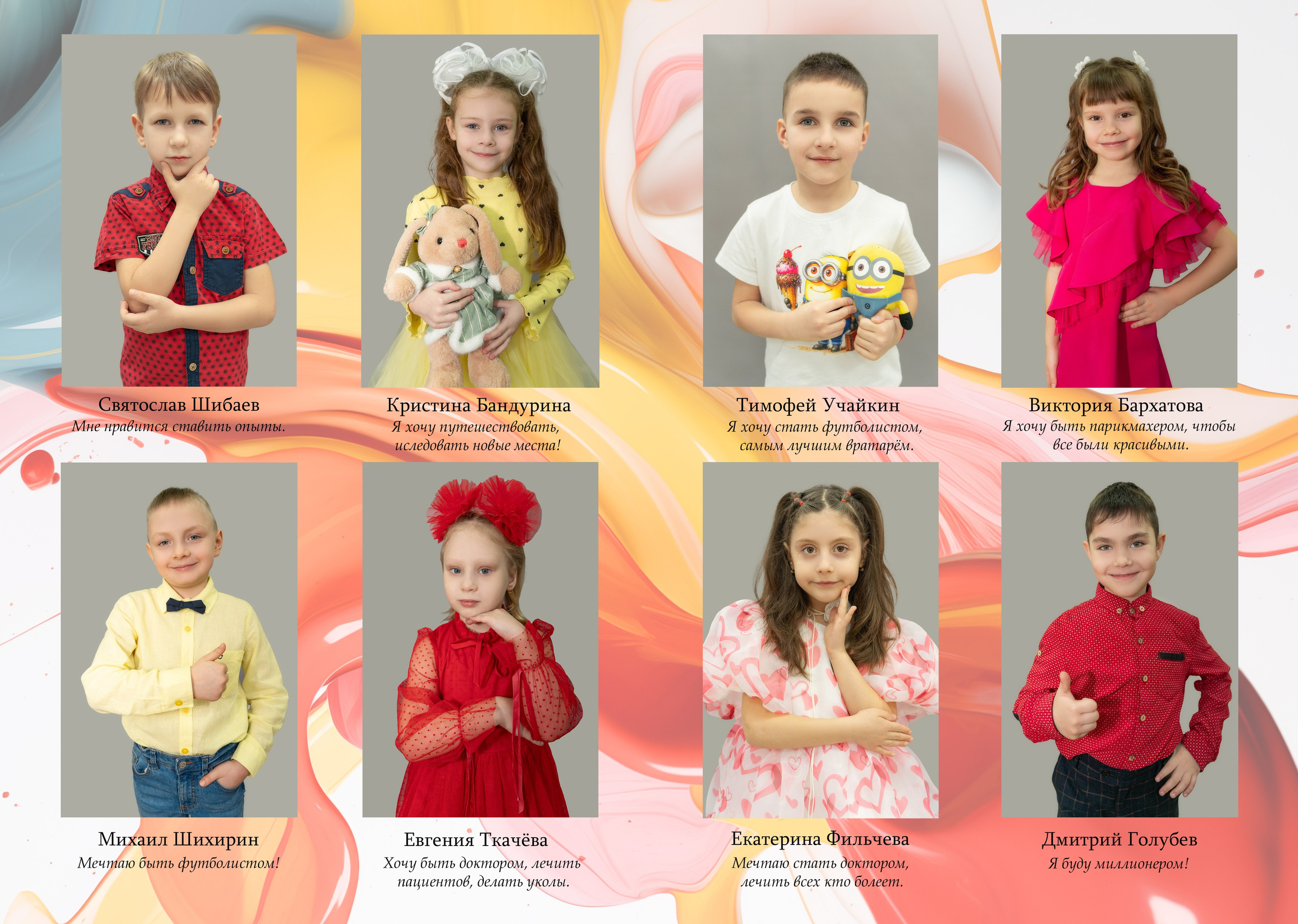 Выпускные альбомы. ФОТОКНИГИ