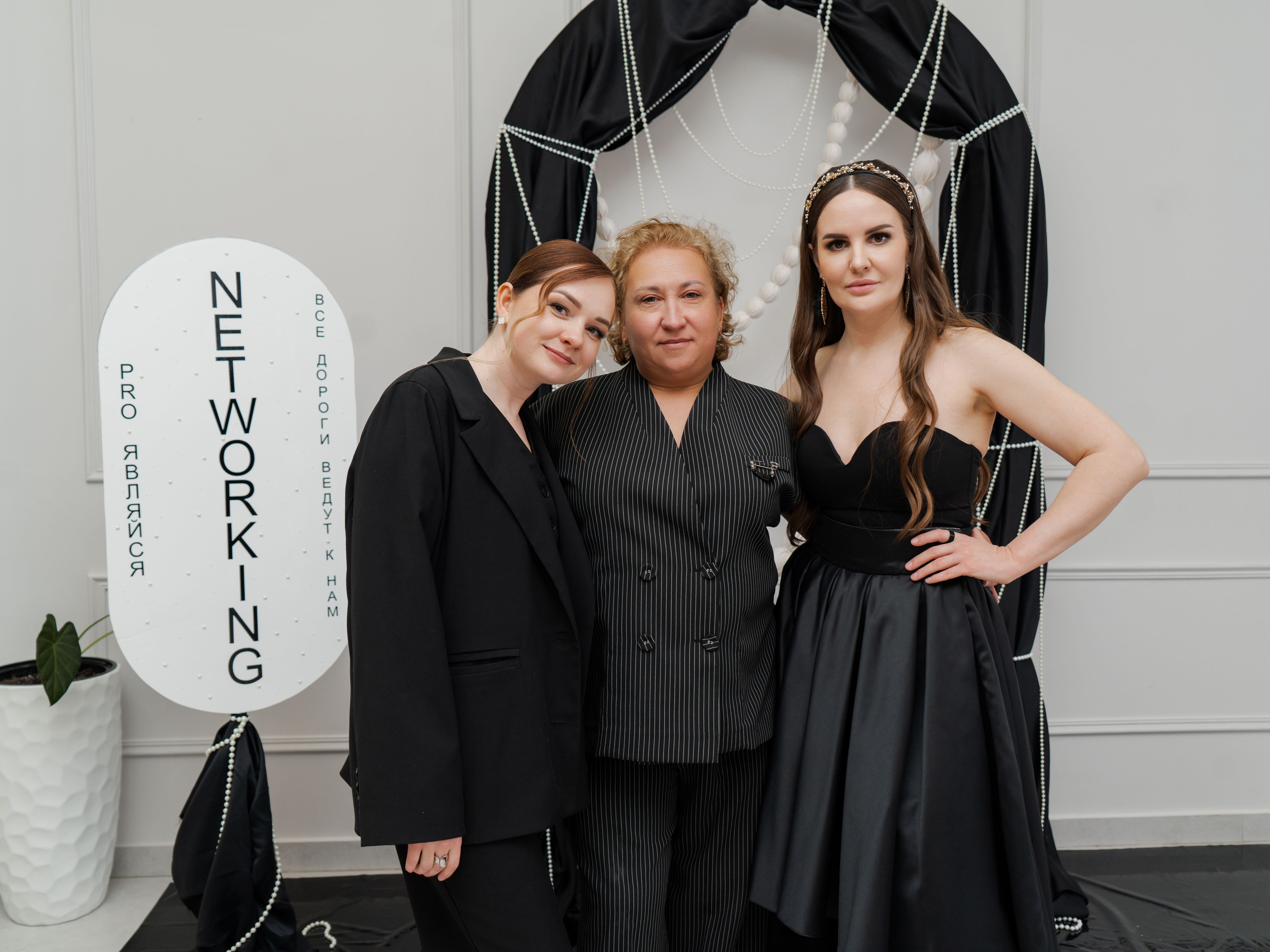 Нетворкинг 11. Семейный и детский фотограф в Екатеринбурге и НевьянскеТимурова Алина