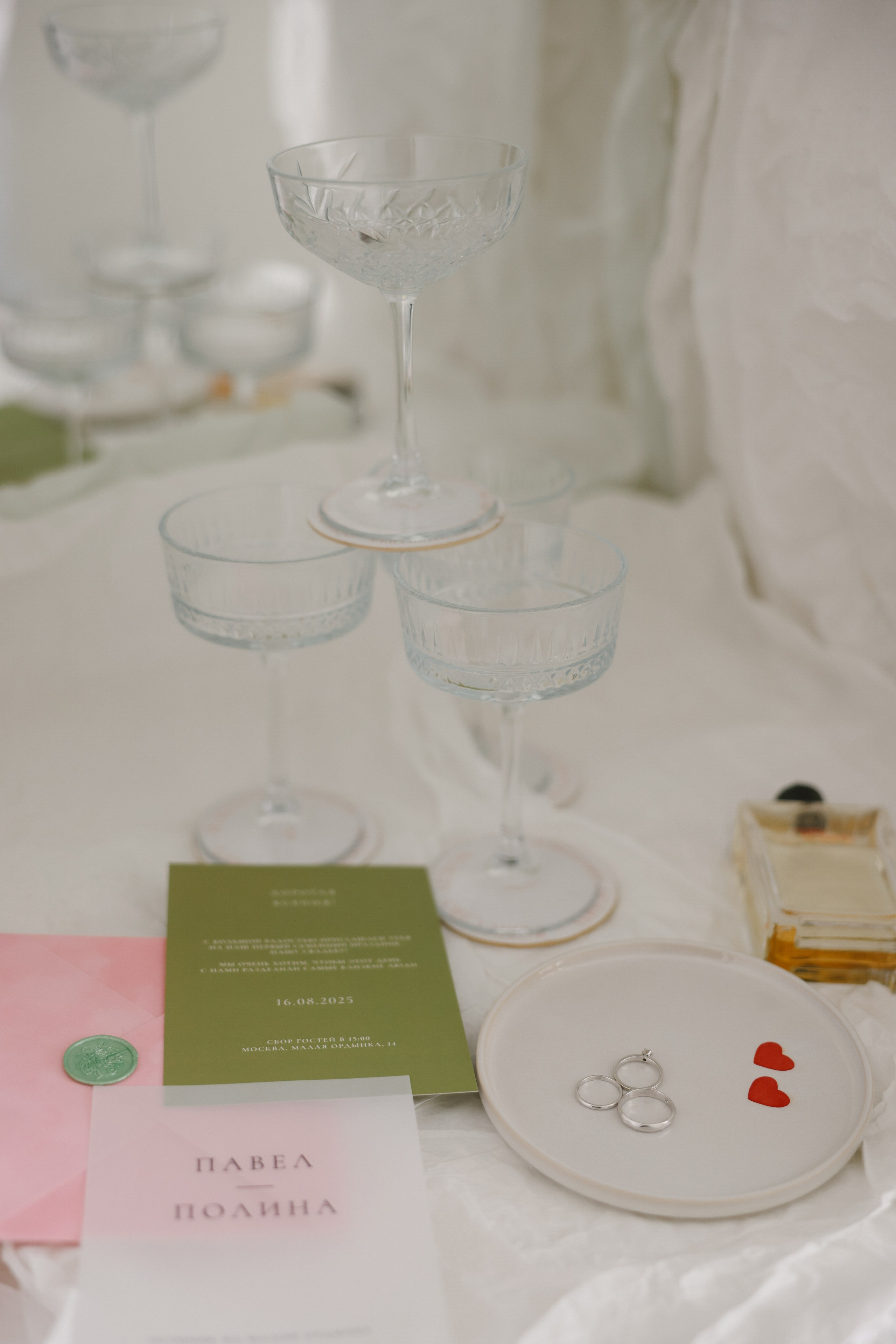 Labuba lovers. Свадебный фотограф Светлана Кот | Москва