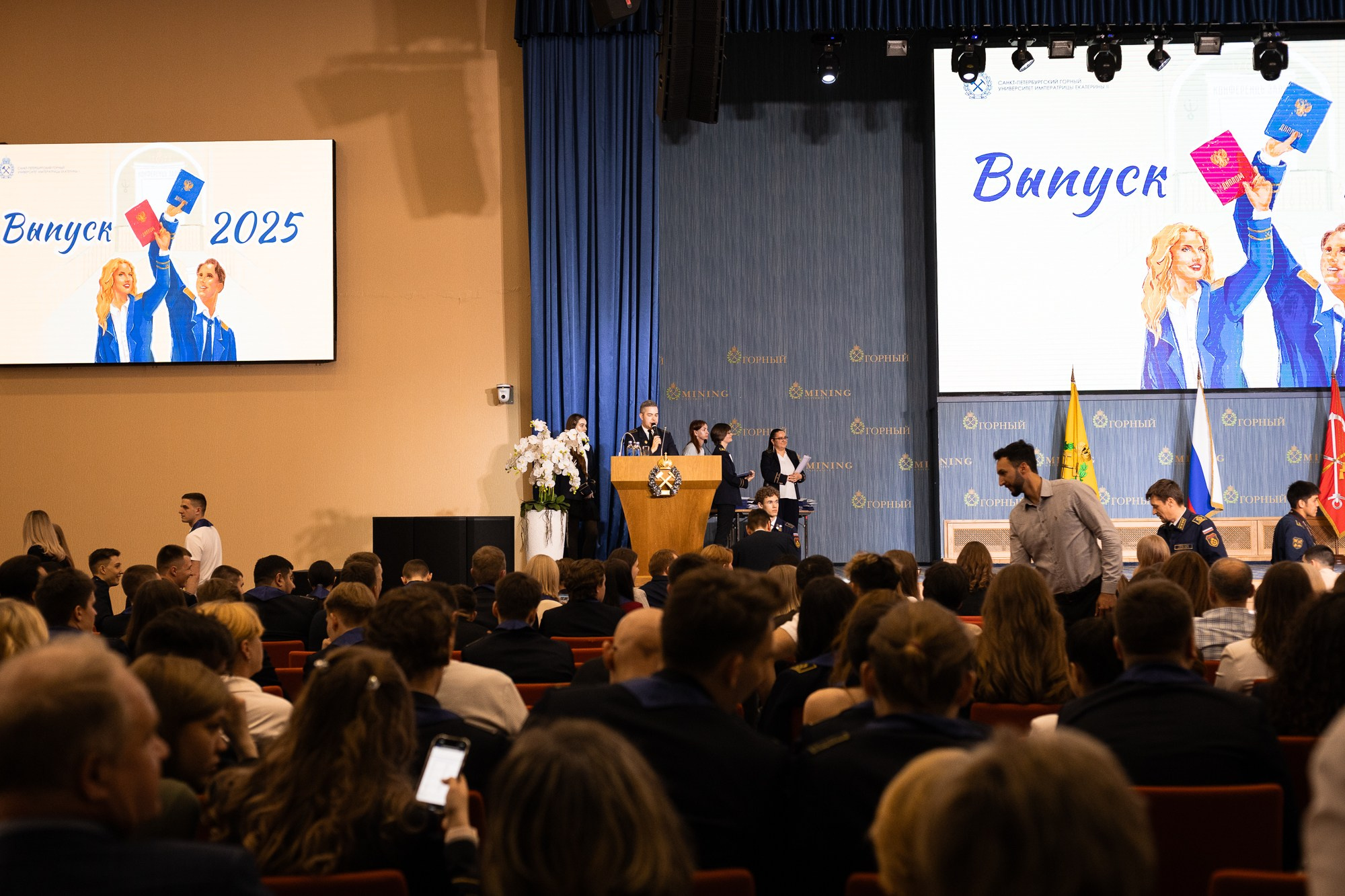 Выпуск, бакалавриат, Горный университет 2025. Фотограф в Санкт-Петербурге Смирнова Диана
