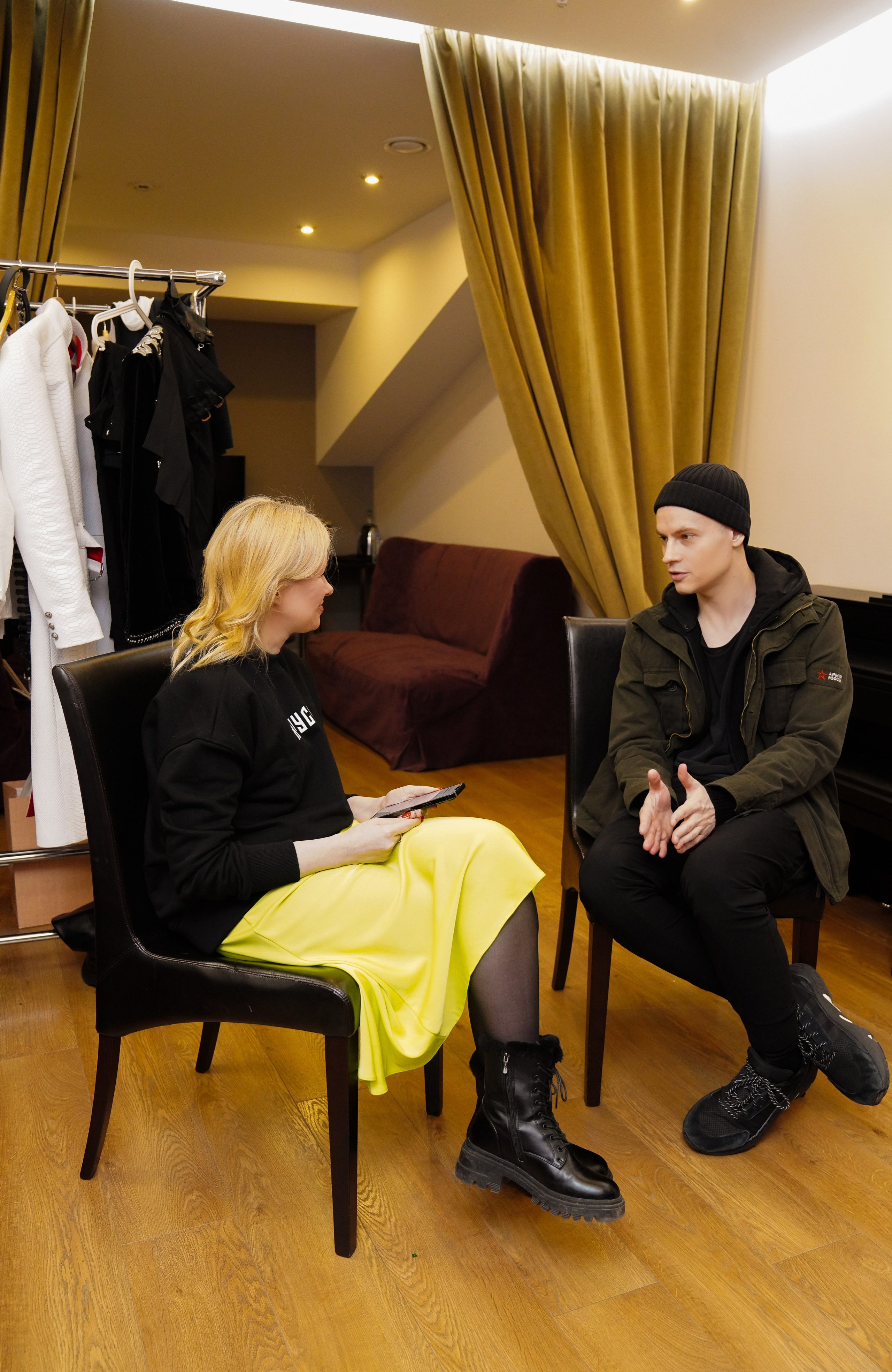 SHAMAN. Главная