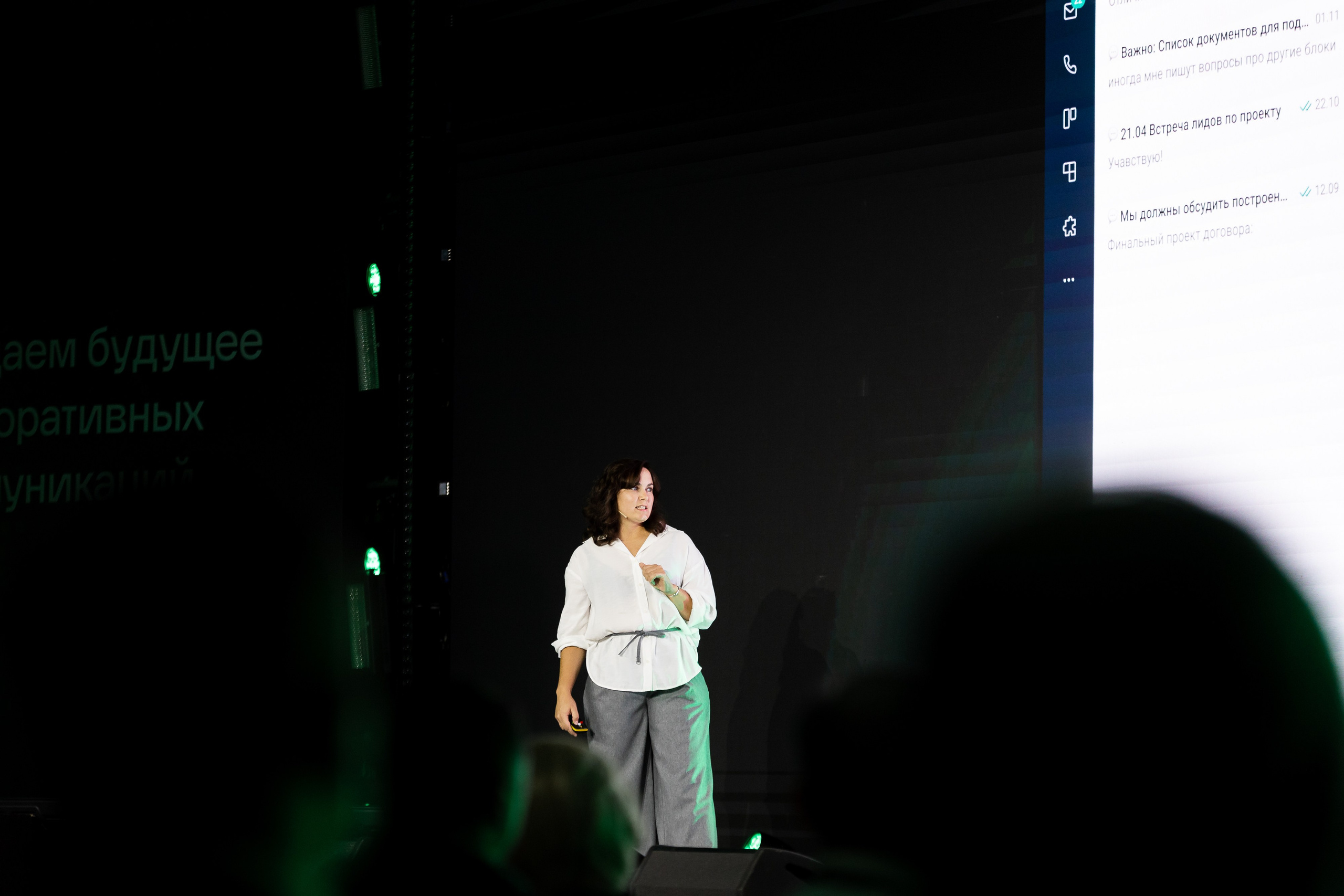 IVA DAY 2024. Свадебный и портретный фотограф в Королёве Сергей Чихарев