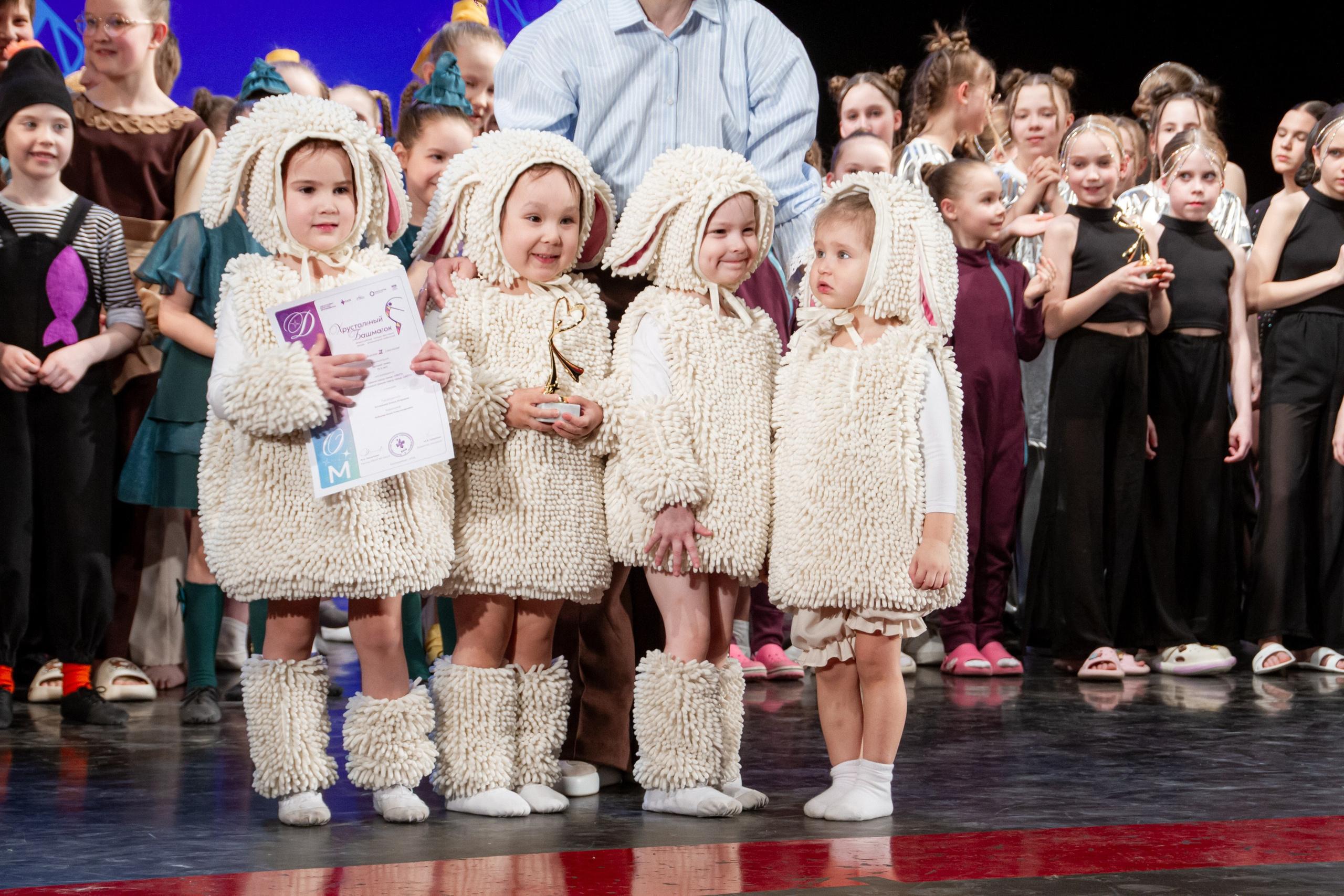 Хрустальный башмачок 2026