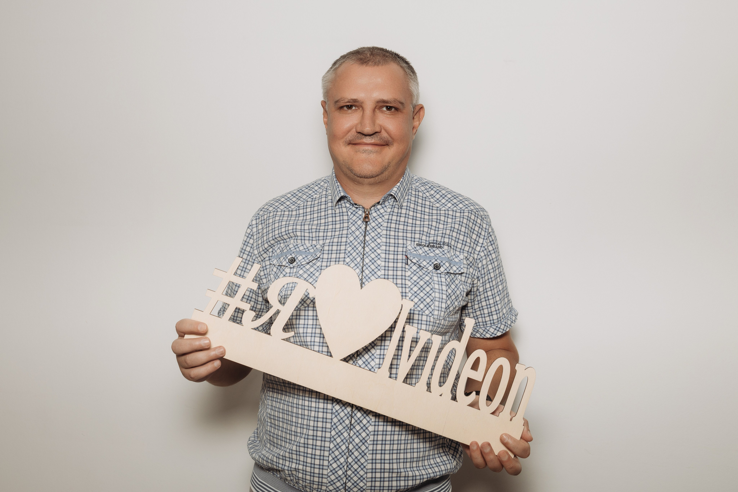 Ivideon. Семейный фотограф в Рязани и Рязанской области