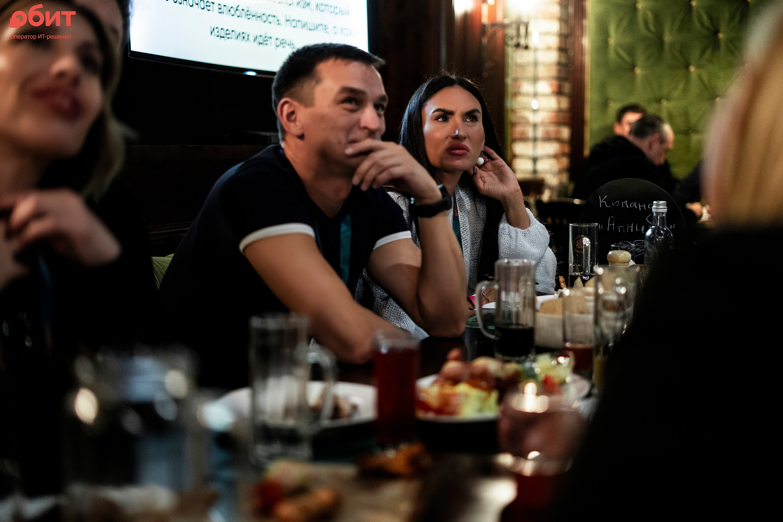 ОБИТ. Фотограф Казань