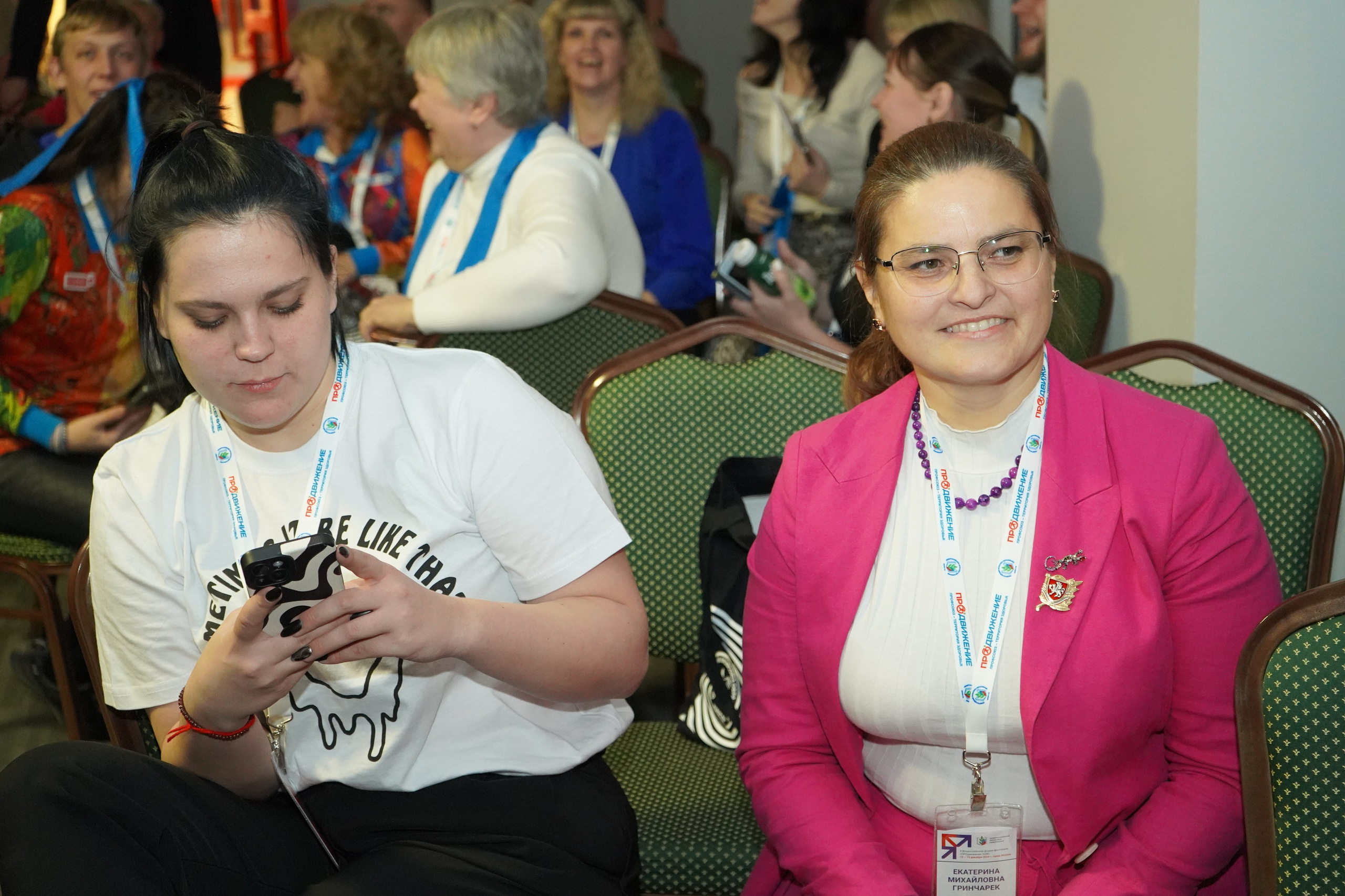 Форум-фестиваль «ПРОдвижение ЗОЖ». Галерея ПрофАС