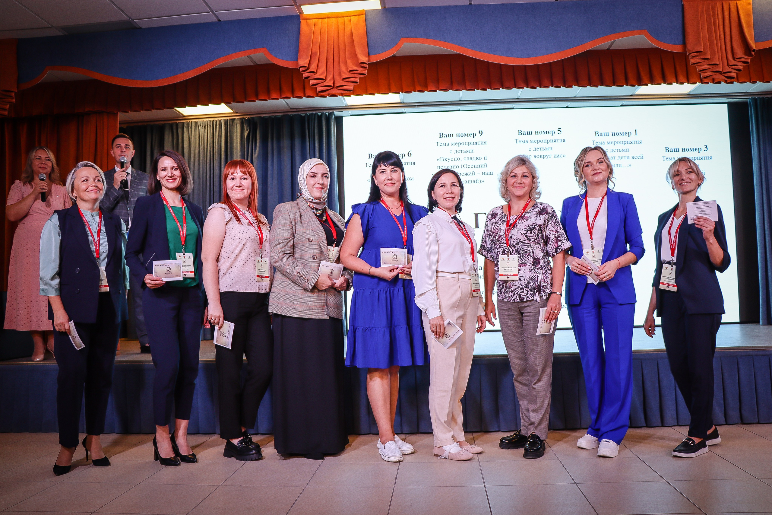 Конкурс Воспитатель года. Галерея ПрофАС