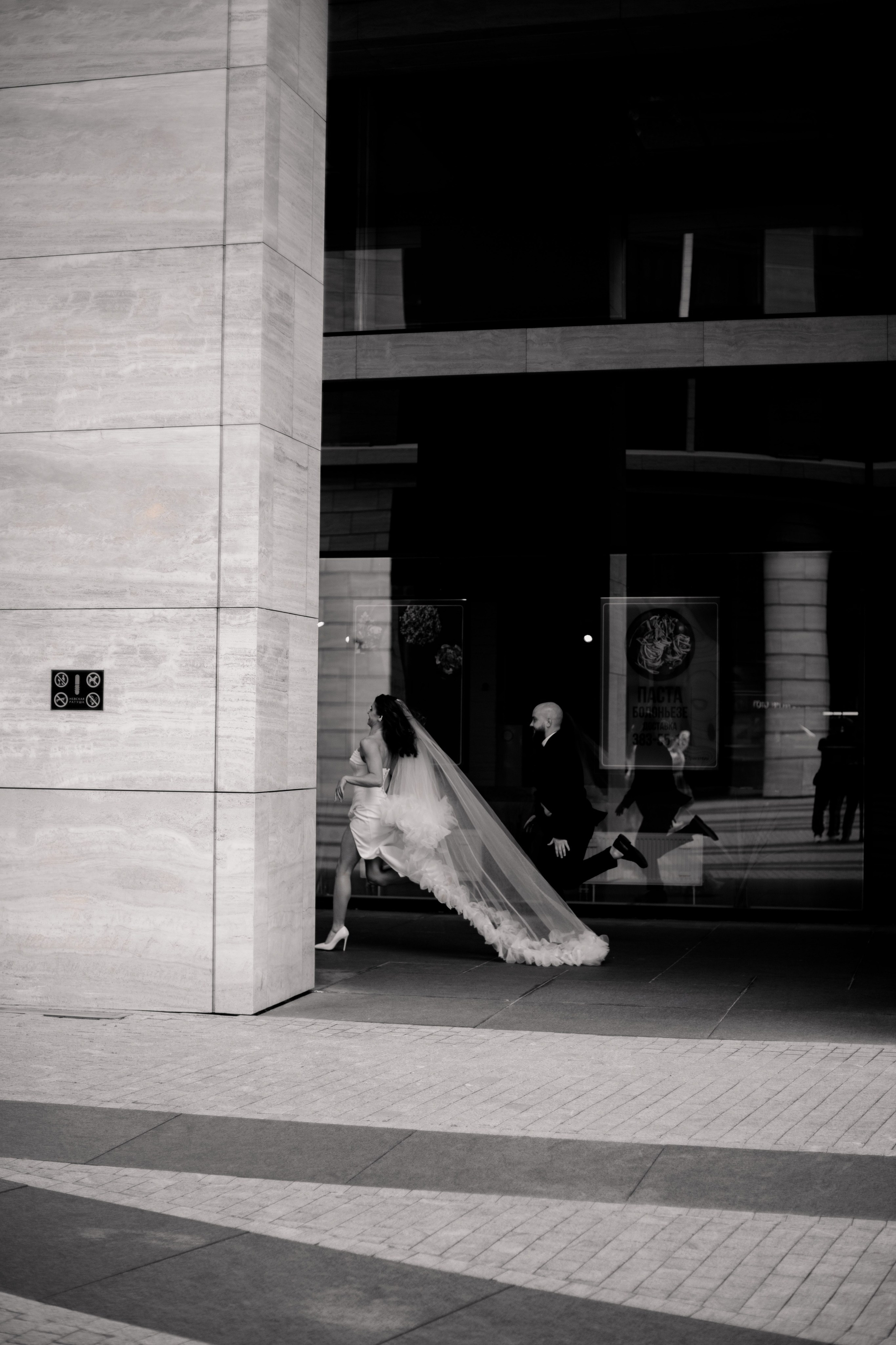 Свадьба Алексей и Анна. Фотограф в Москве и Санкт-Петербурге Дарина