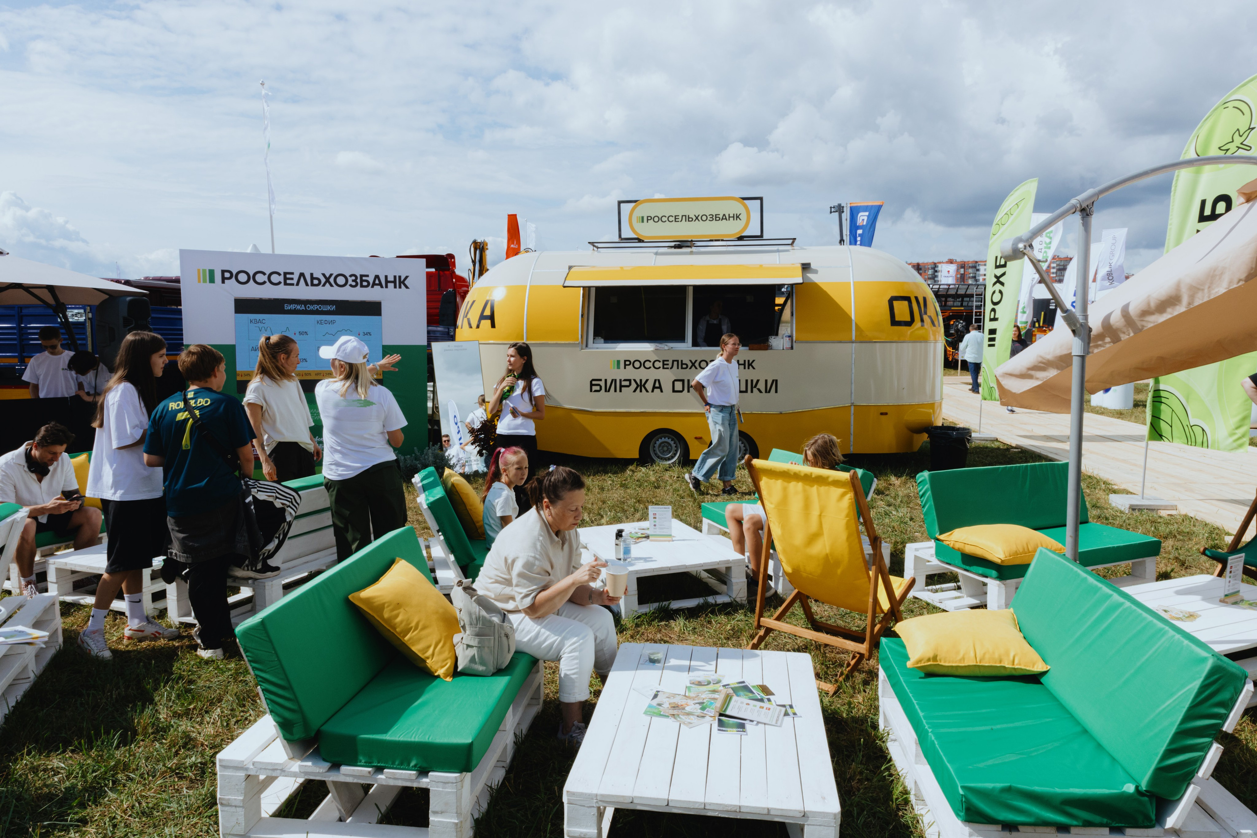 Россельхозбанк. Фотограф в Москве и Санкт-Петербурге Дарина