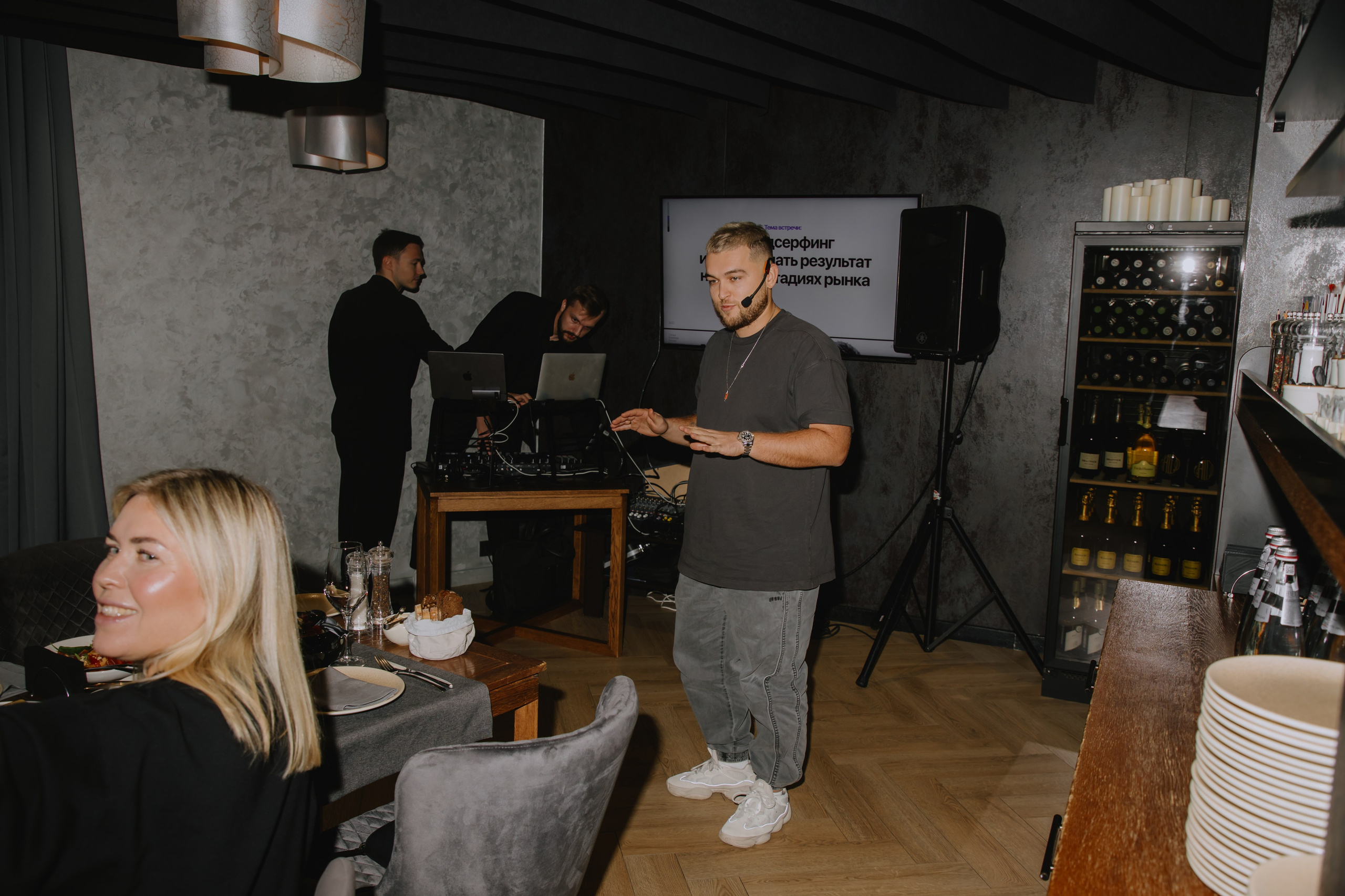 Бизнес завтрак на 89 этаже. Фотограф в Москве и Санкт-Петербурге Дарина