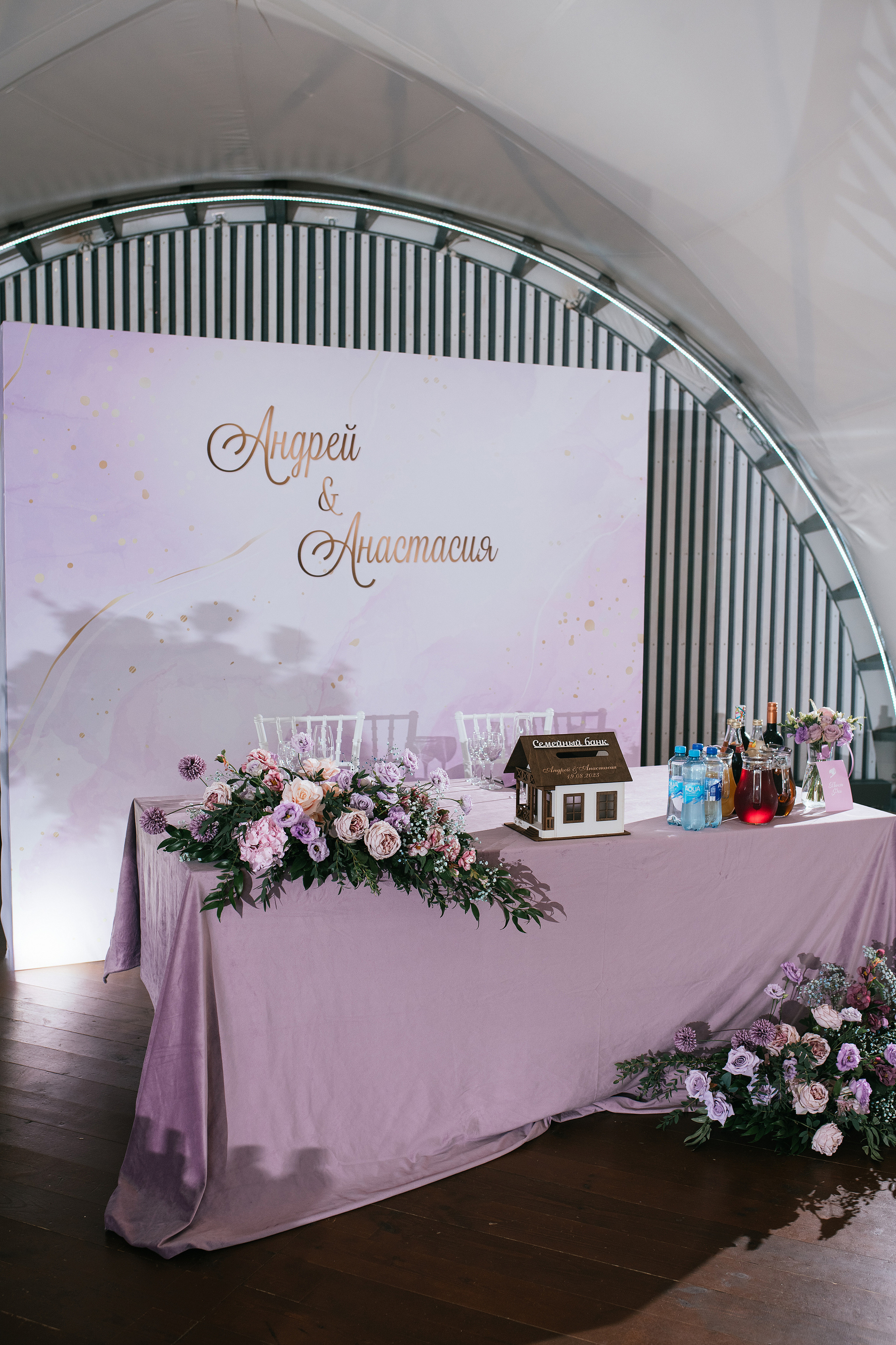 Wedding day #40. Свадебный, семейный фотограф в Рязани Лена Брант