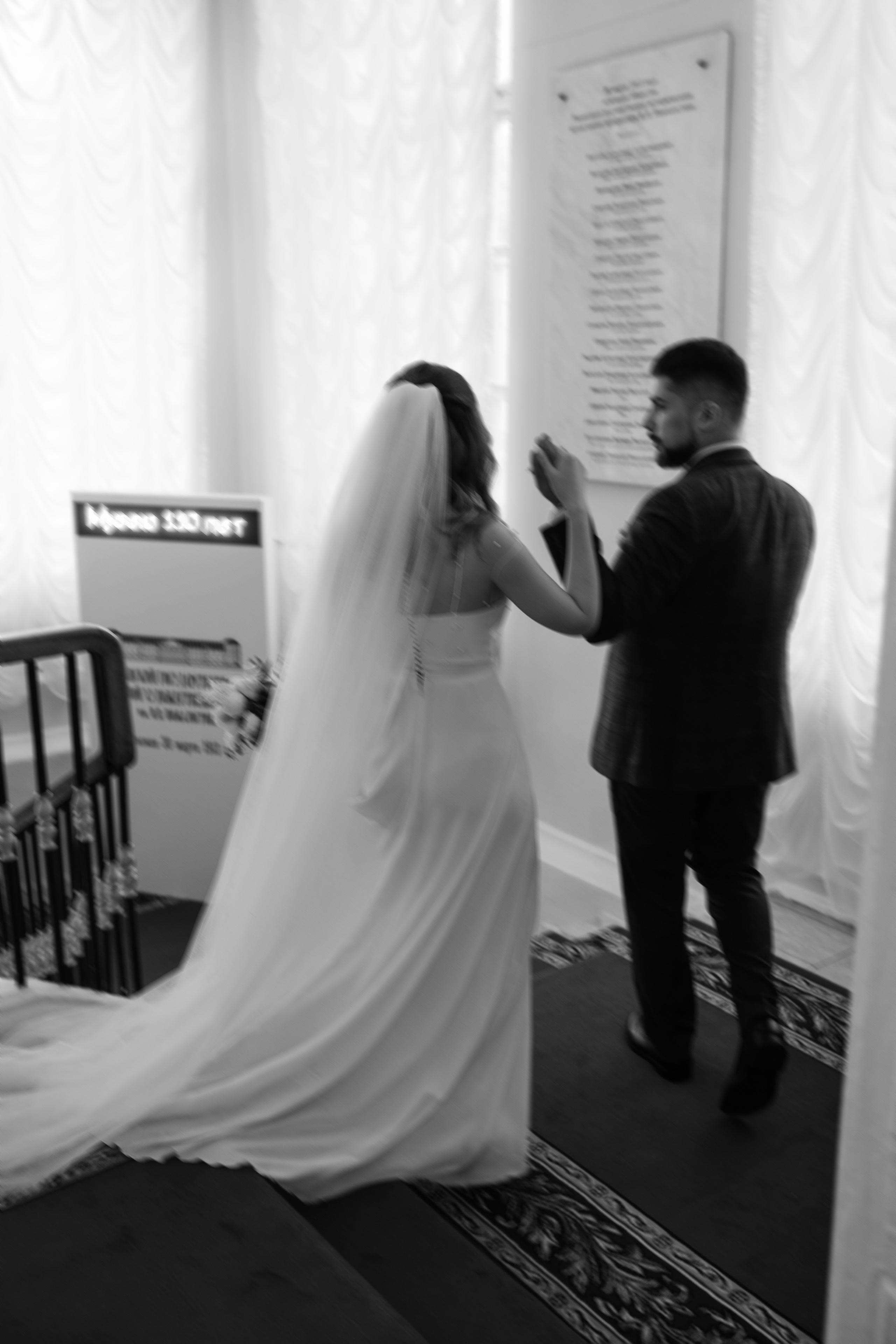 Wedding day #35. Свадебный, семейный фотограф в Рязани Лена Брант