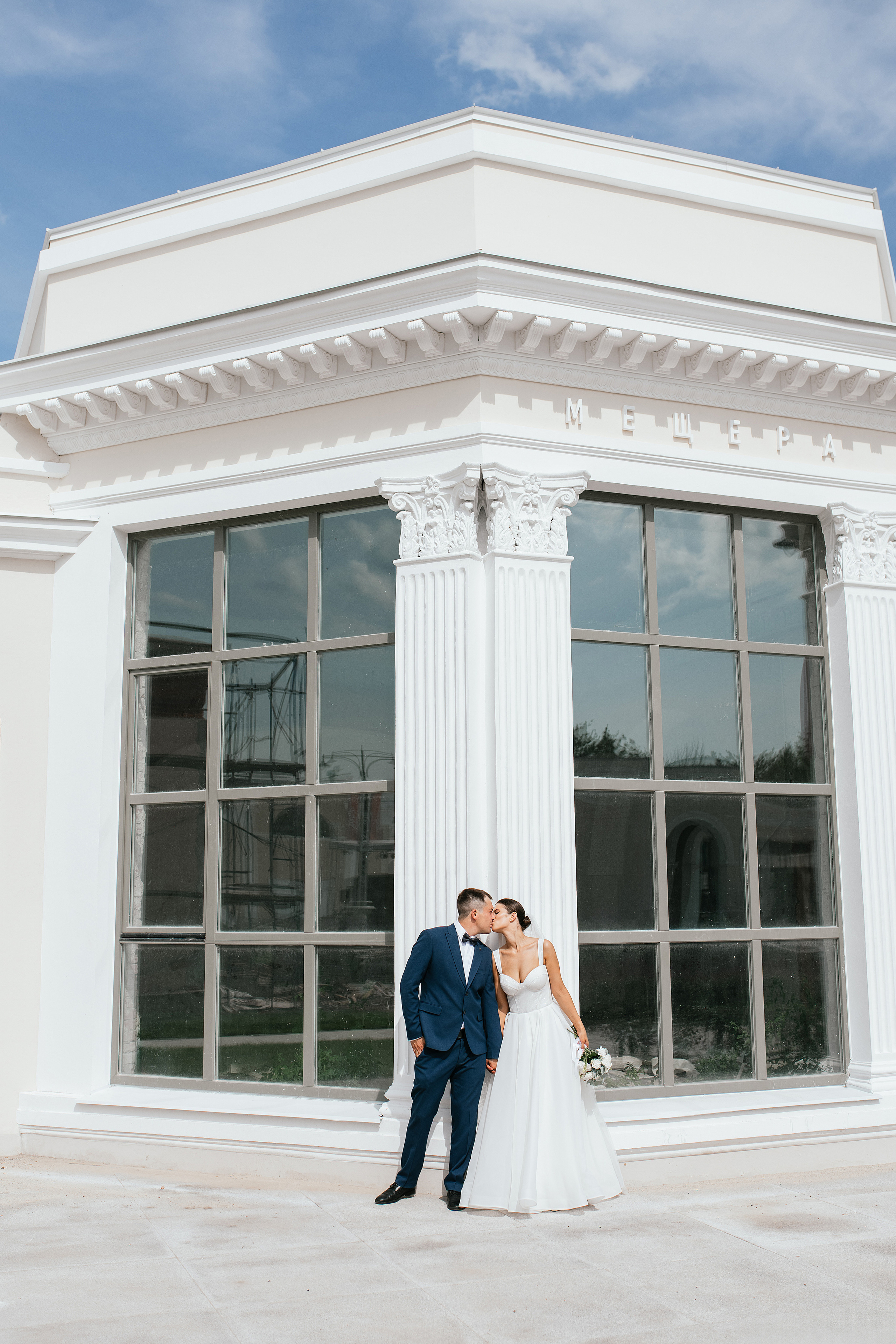 Wedding day #34. Свадебный, семейный фотограф в Рязани Лена Брант