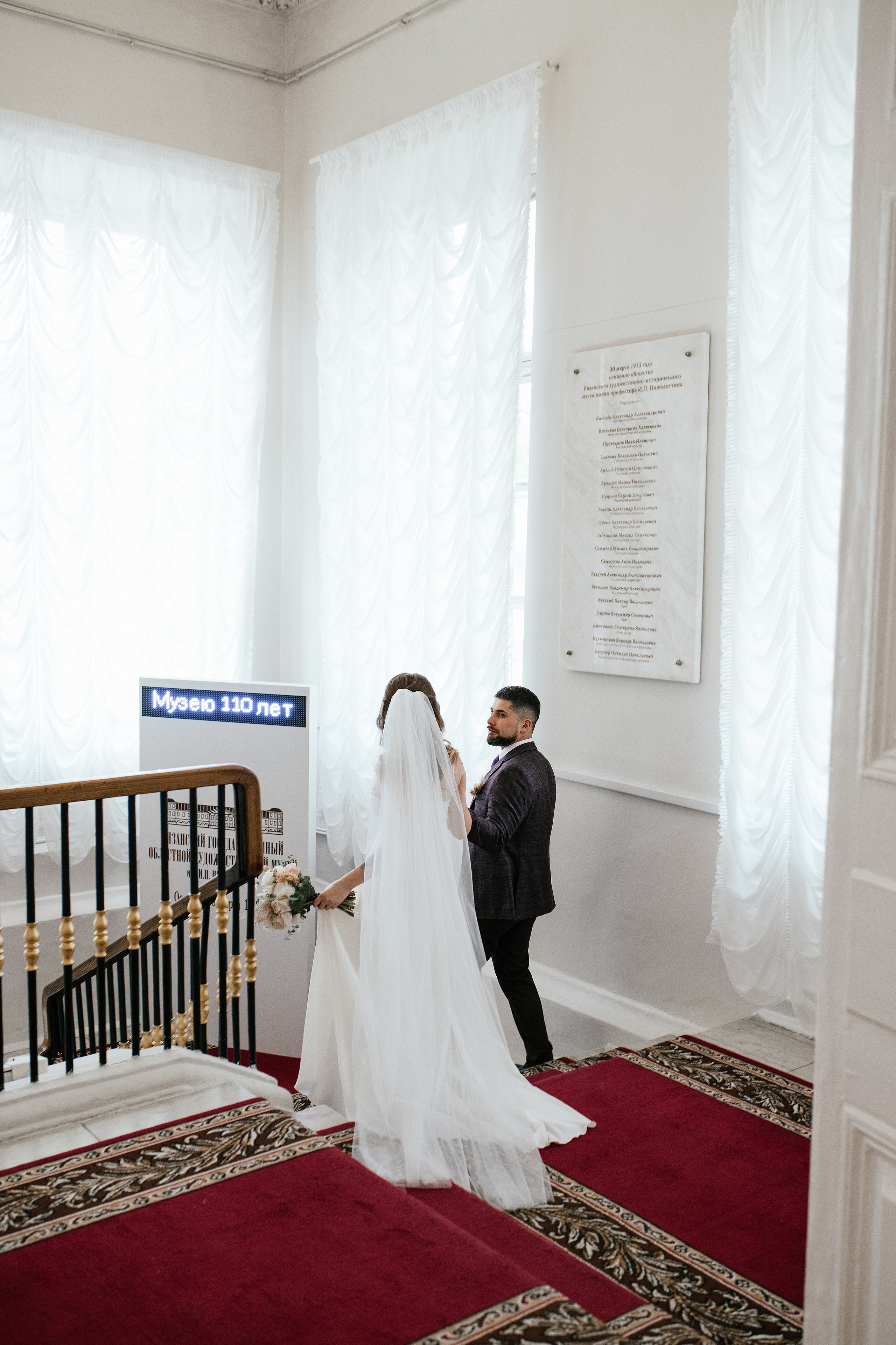 Wedding day #35. Свадебный, семейный фотограф в Рязани Лена Брант