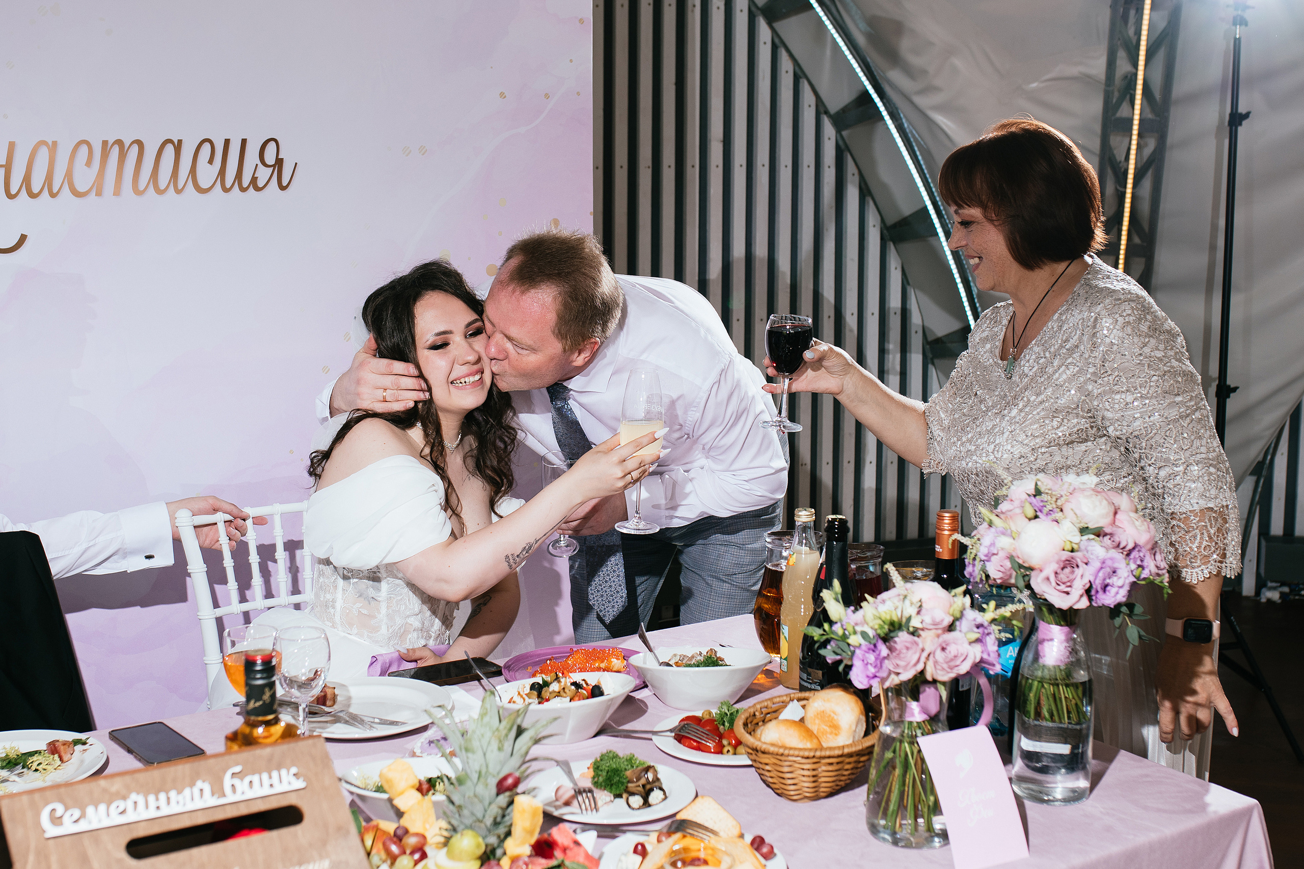 Wedding day #40. Свадебный, семейный фотограф в Рязани Лена Брант