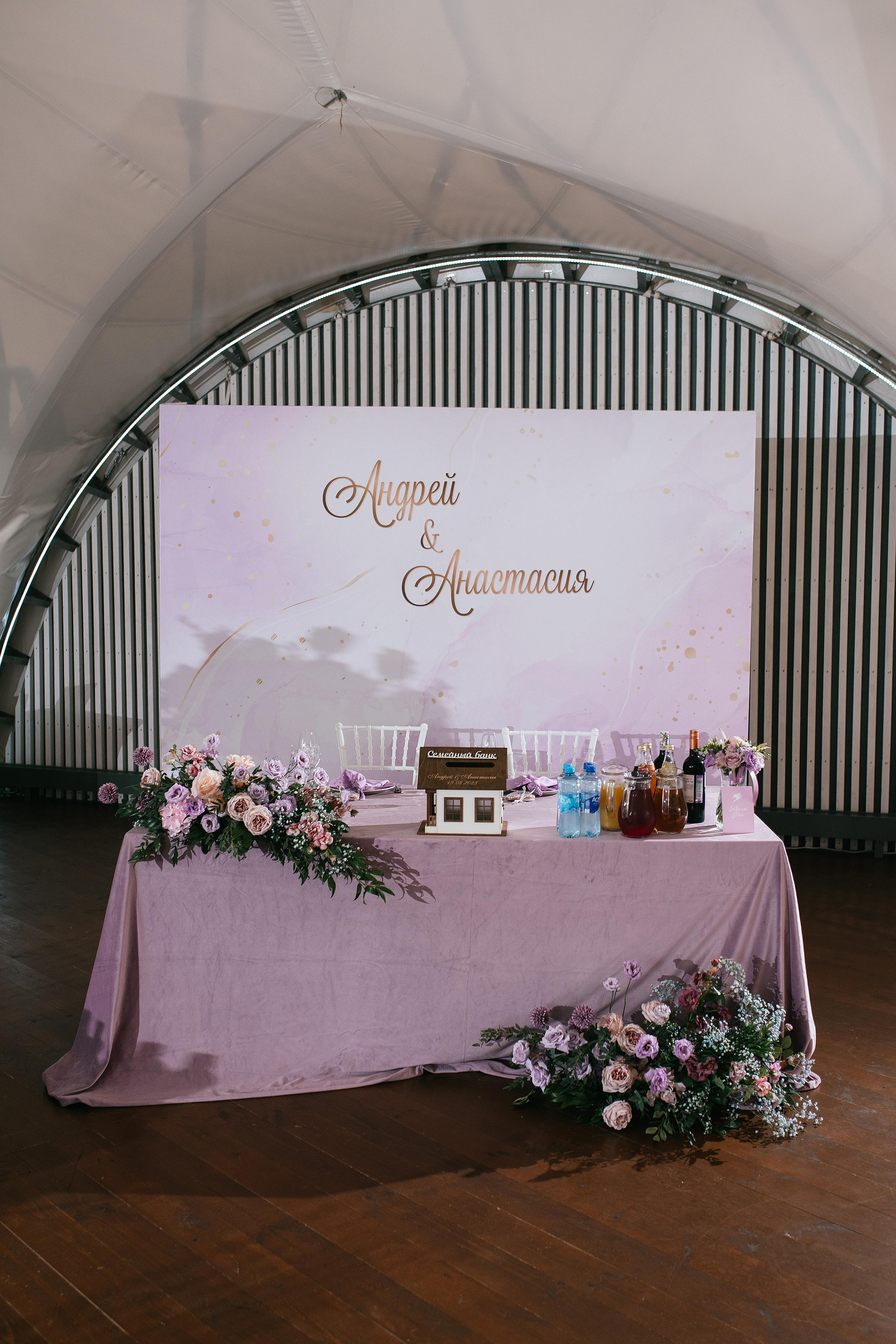 Wedding day #40. Свадебный, семейный фотограф в Рязани Лена Брант