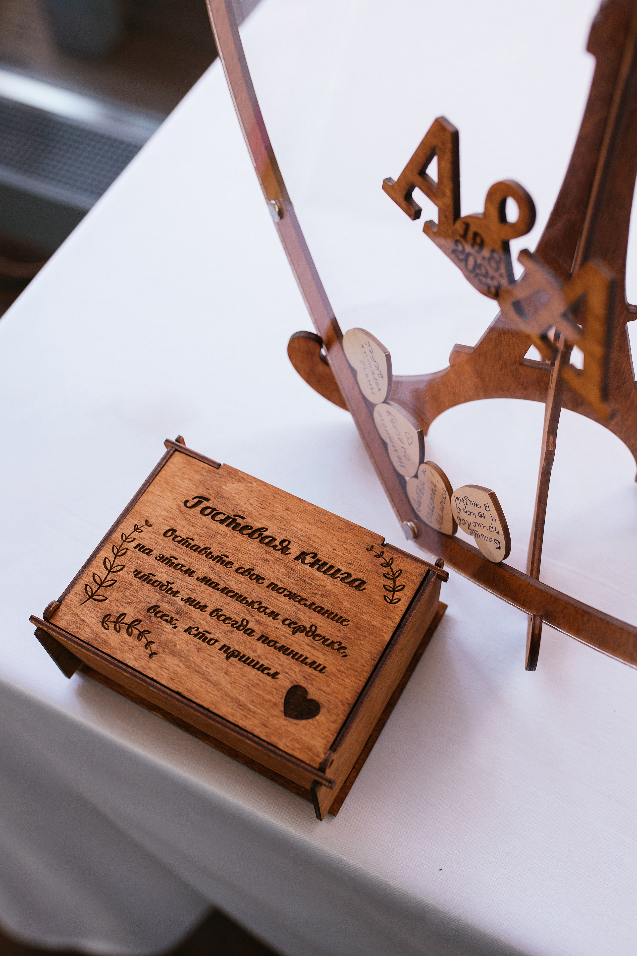 Wedding day #40. Свадебный, семейный фотограф в Рязани Лена Брант