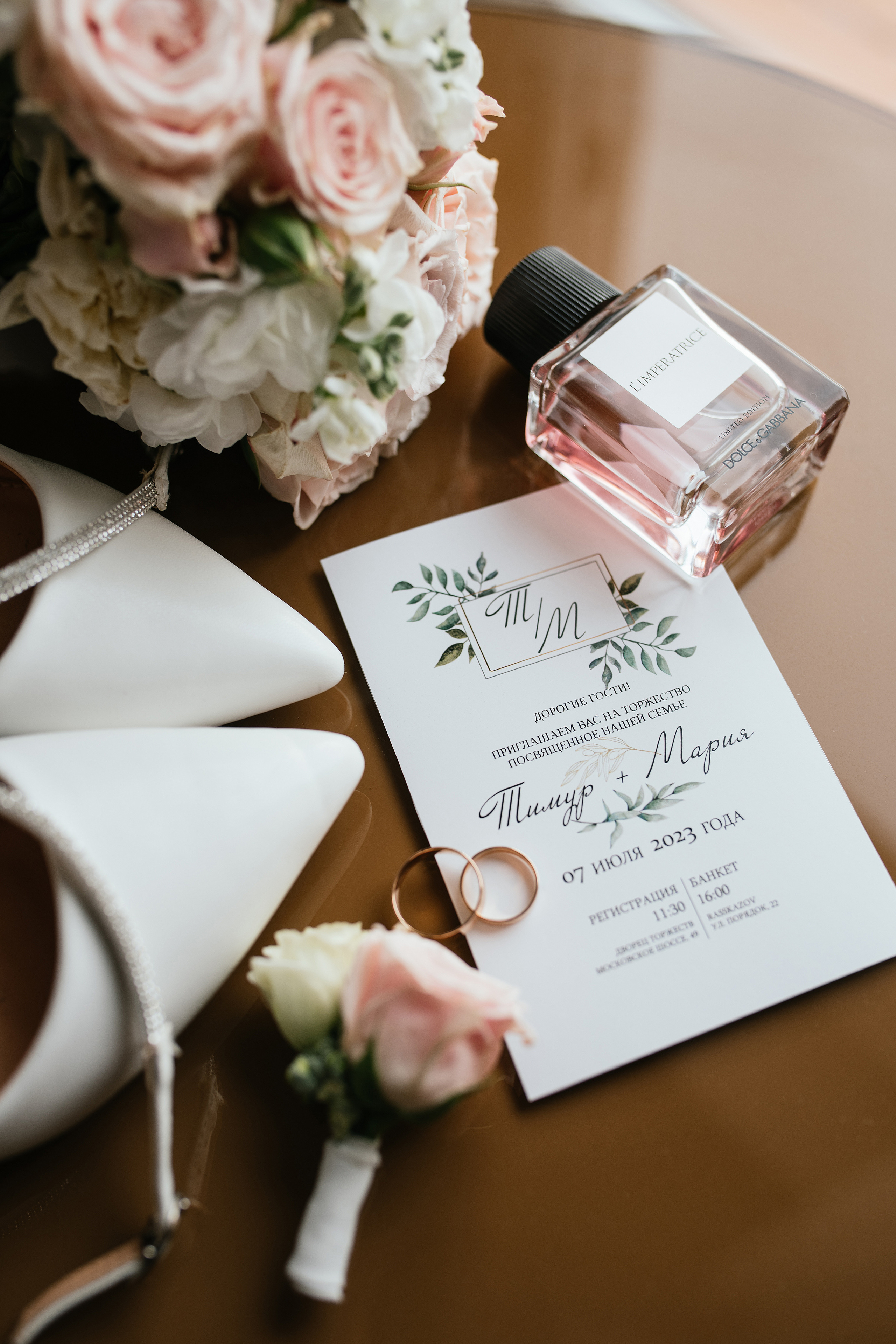 Wedding day #33. Свадебный, семейный фотограф в Рязани Лена Брант