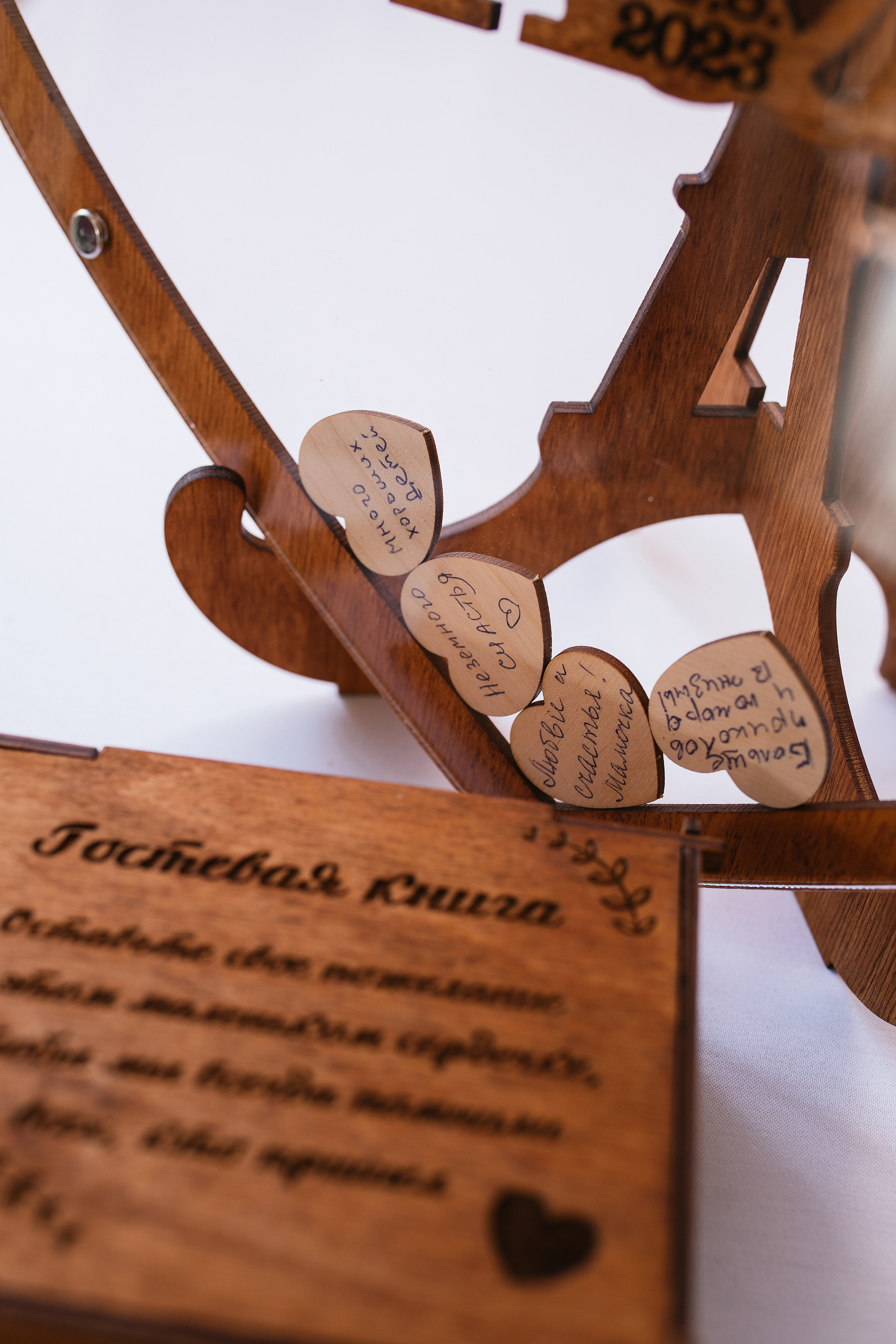 Wedding day #40. Свадебный, семейный фотограф в Рязани Лена Брант