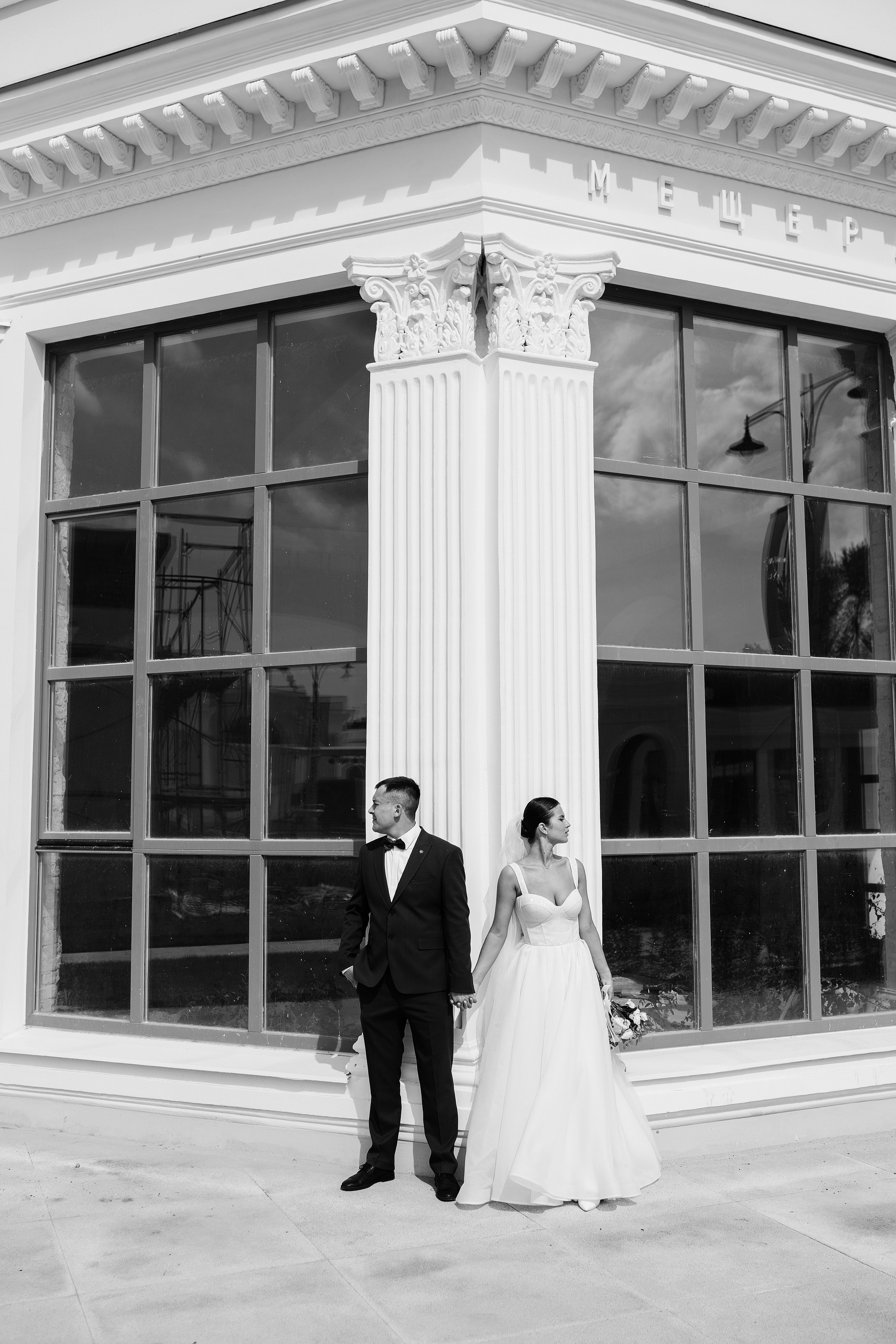 Wedding day #34. Свадебный, семейный фотограф в Рязани Лена Брант