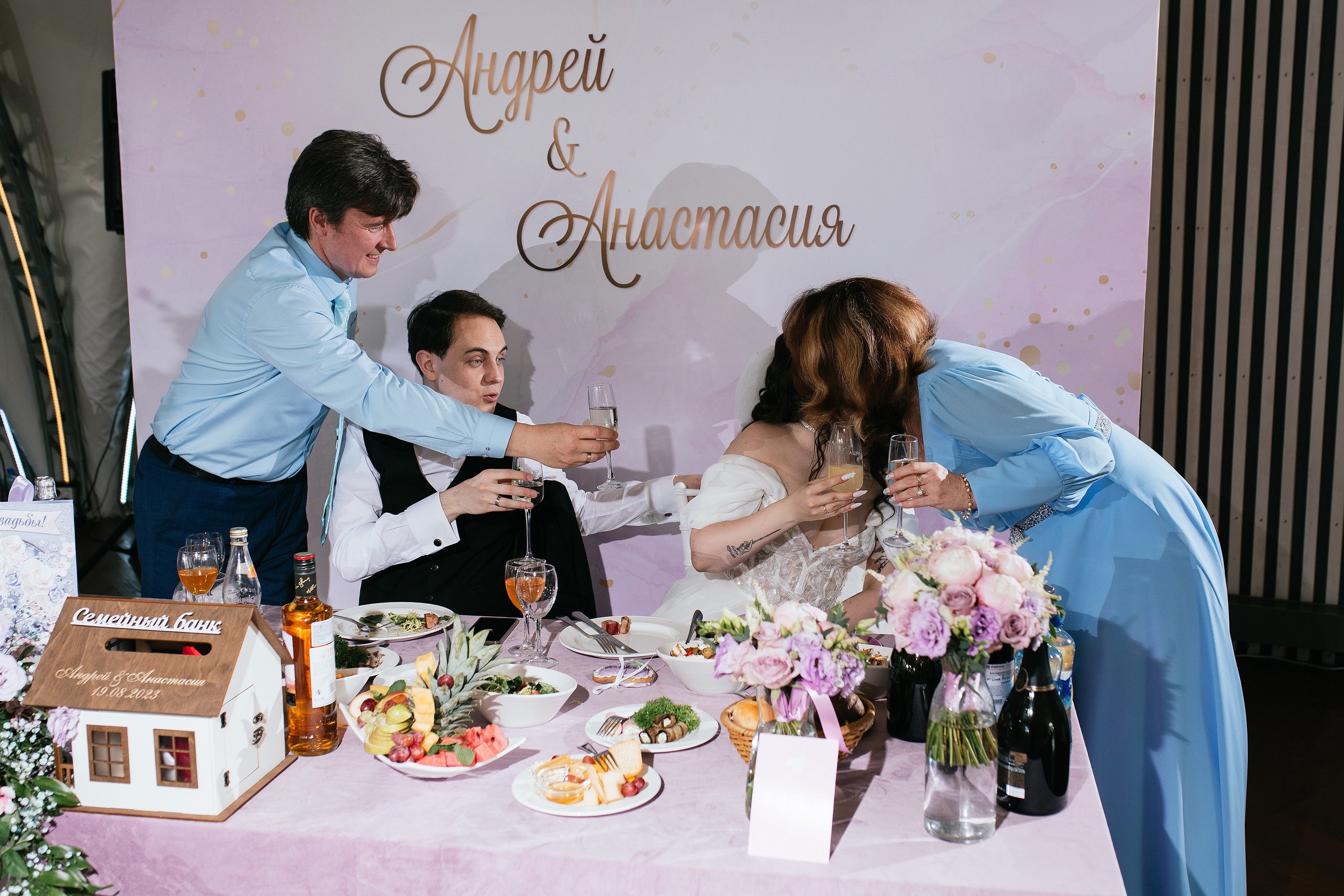 Wedding day #40. Свадебный, семейный фотограф в Рязани Лена Брант