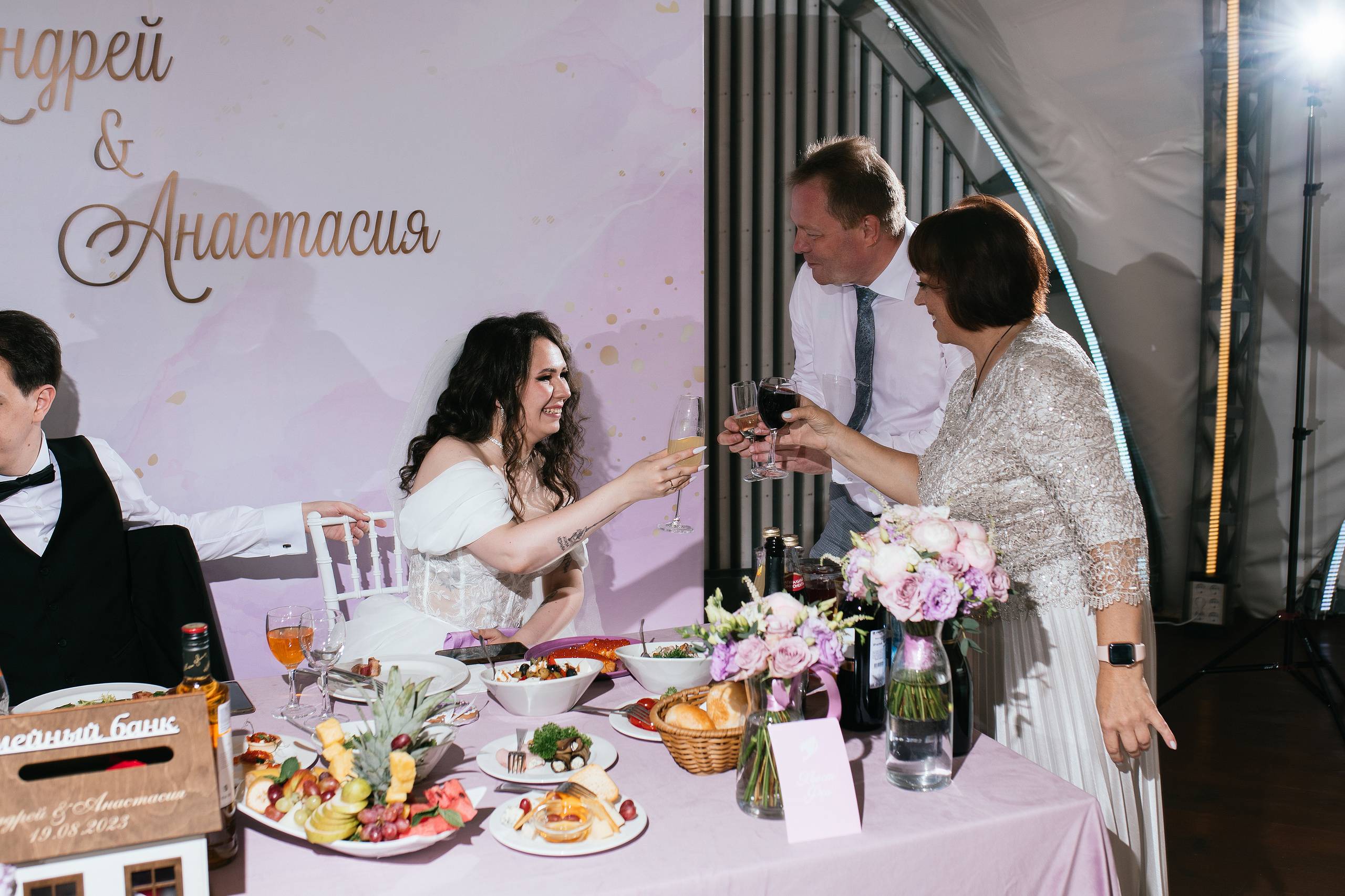 Wedding day #40. Свадебный, семейный фотограф в Рязани Лена Брант