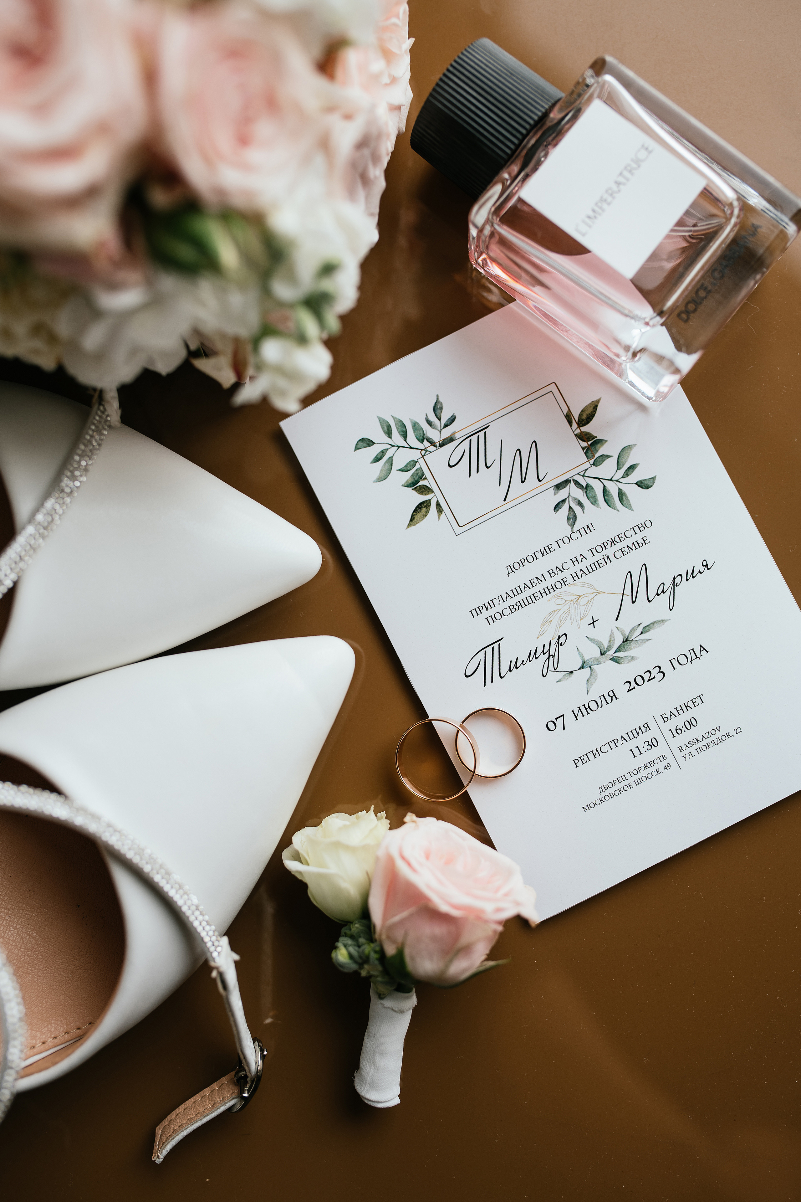 Wedding day #33. Свадебный, семейный фотограф в Рязани Лена Брант