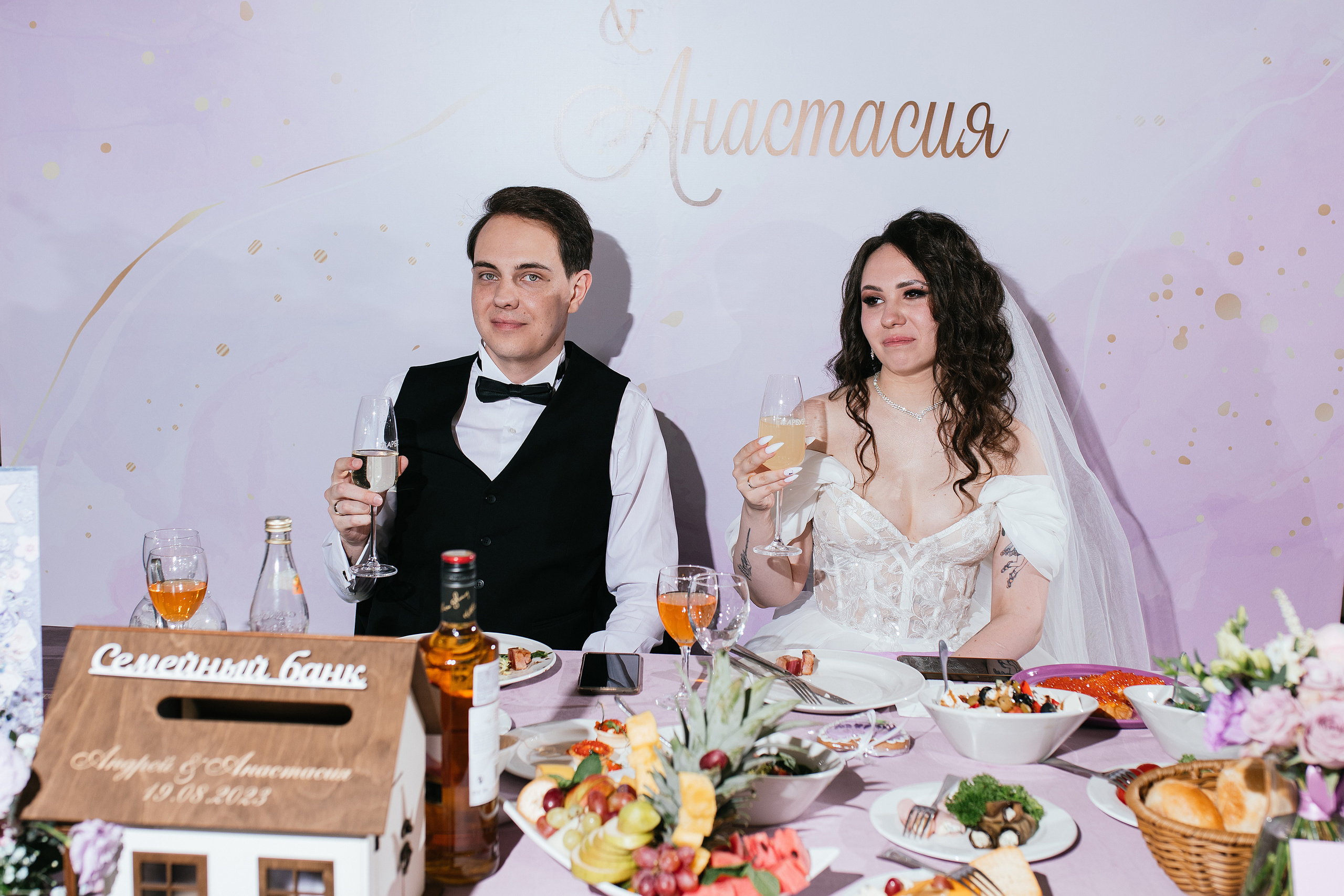 Wedding day #40. Свадебный, семейный фотограф в Рязани Лена Брант