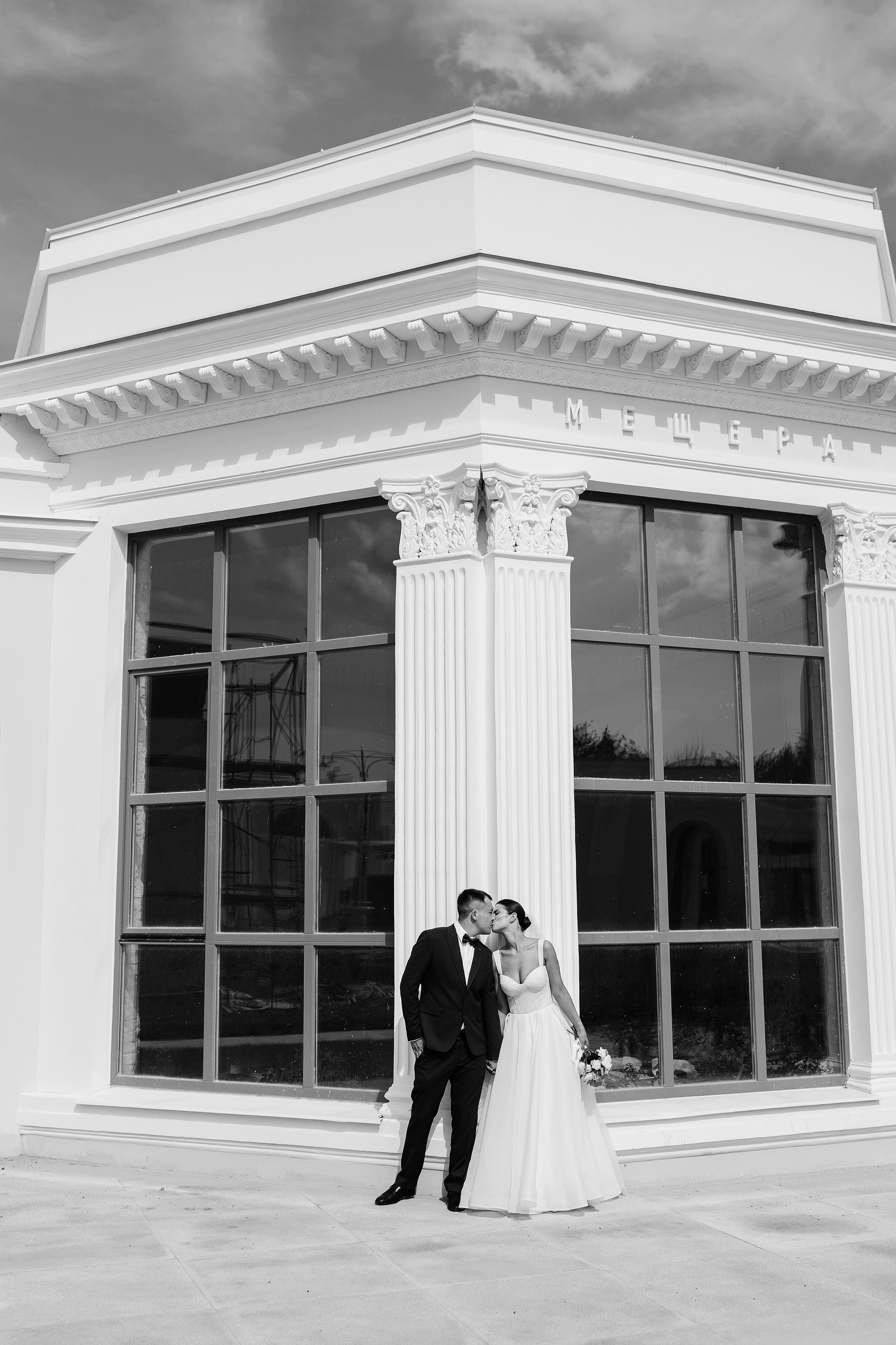 Wedding day #34. Свадебный, семейный фотограф в Рязани Лена Брант