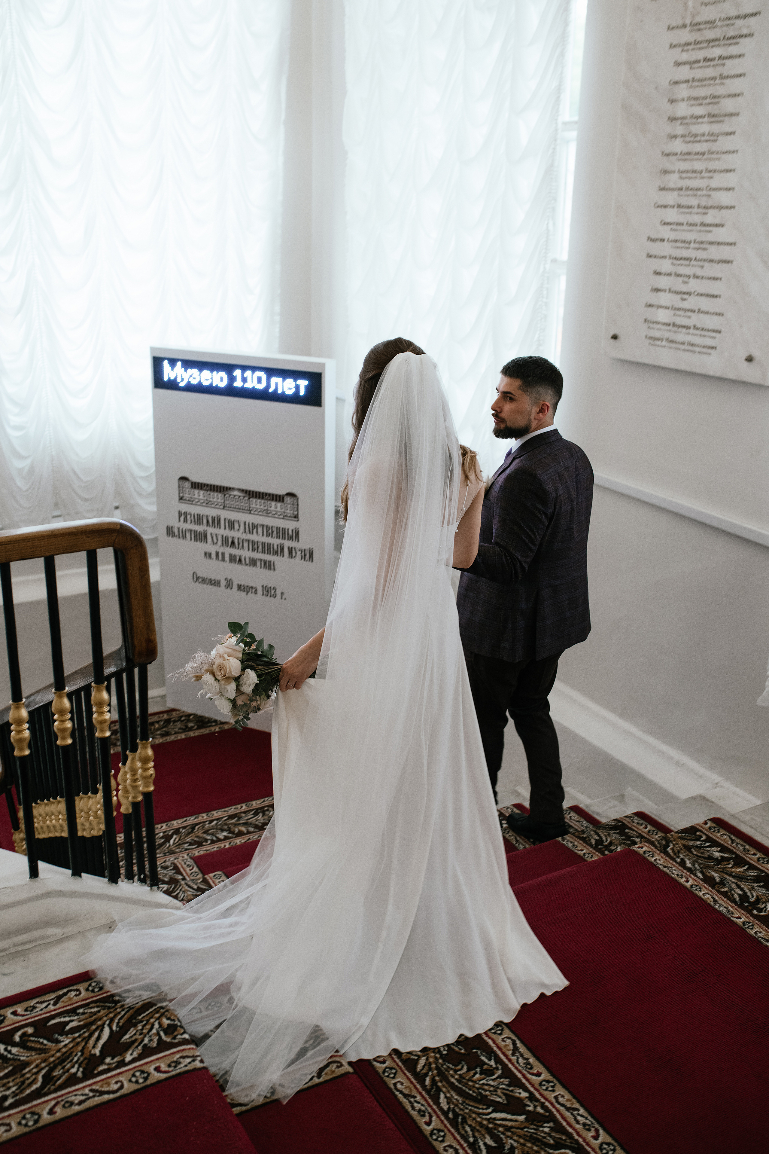 Wedding day #35. Свадебный, семейный фотограф в Рязани Лена Брант