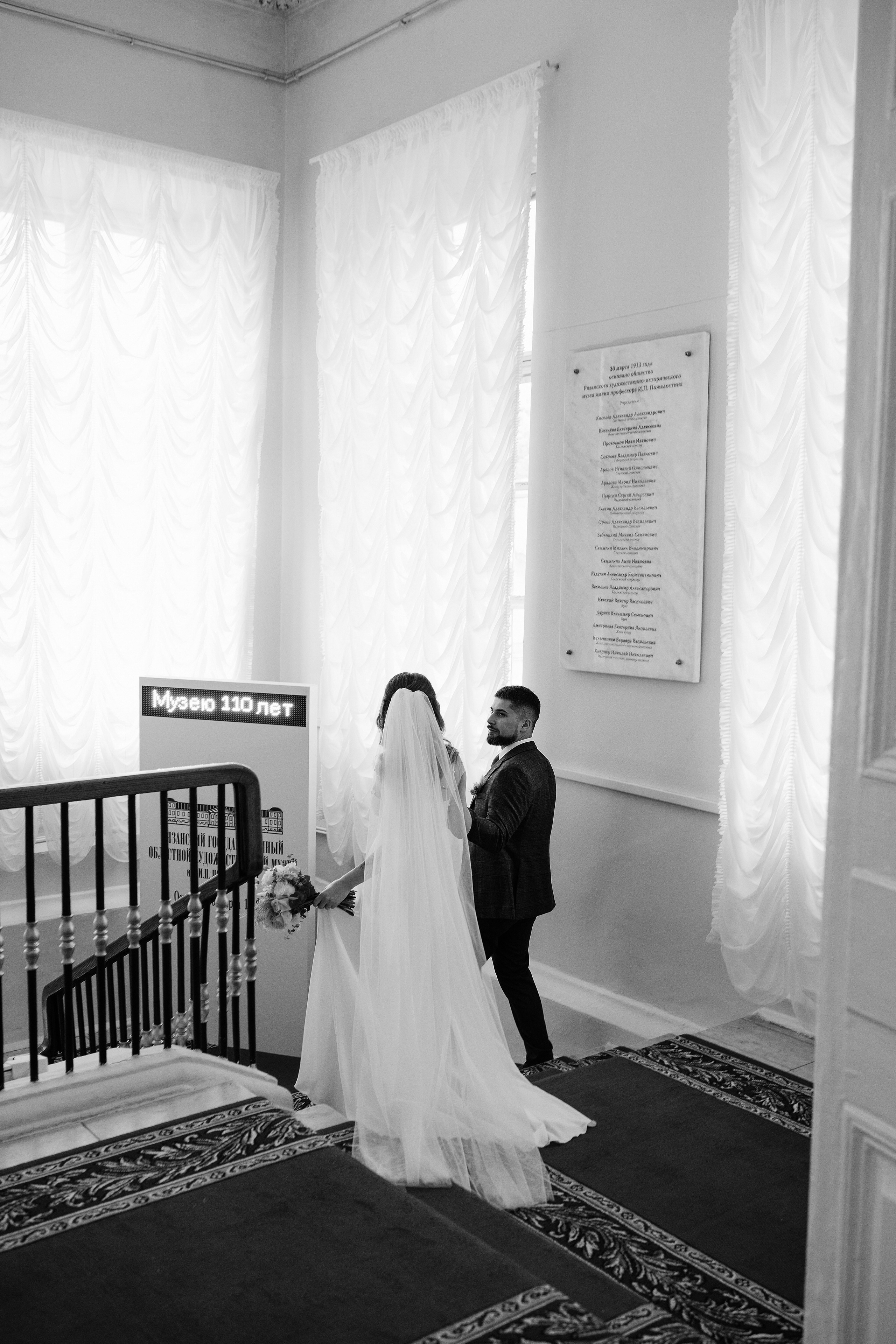 Wedding day #35. Свадебный, семейный фотограф в Рязани Лена Брант