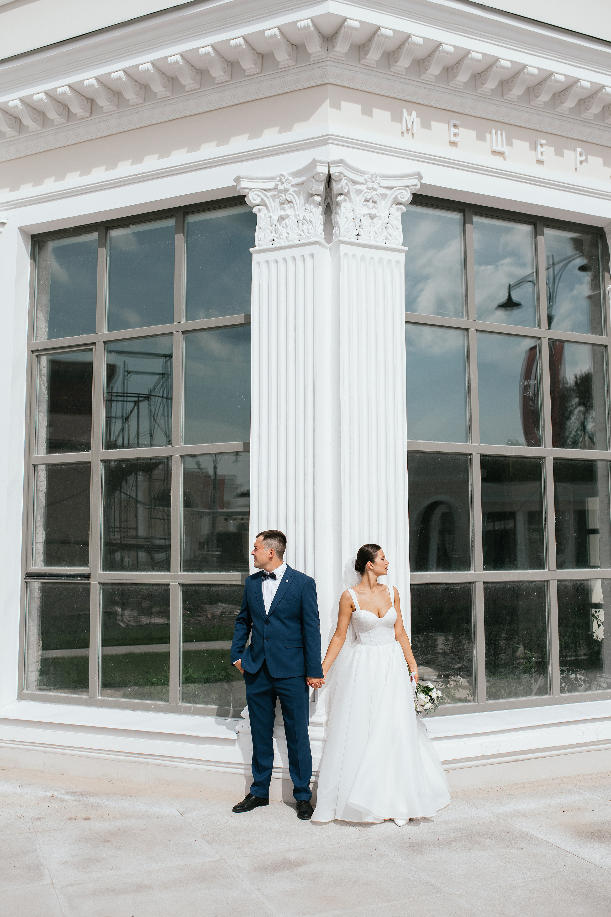 Wedding day #34. Свадебный, семейный фотограф в Рязани Лена Брант